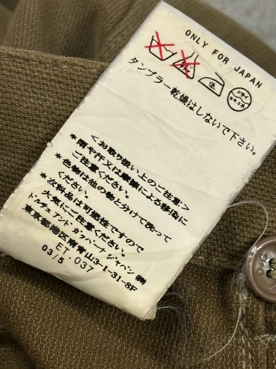Dolce & Gabbana AW2003 Dolce & Gabbana Khaki Cargo Bondage Pants Size US 30 / EU 46 - 14 Thumbnail