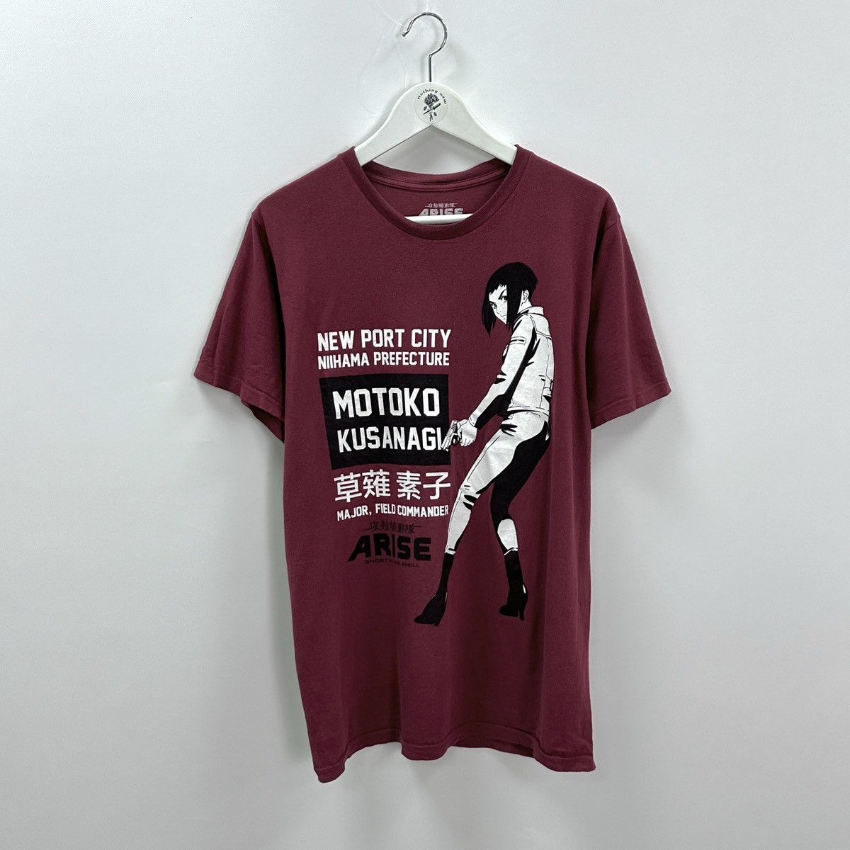 Anime Vintage 00s Ghost in The Shell Arise Anime tee y2k Japan og Size US L / EU 52-54 / 3 - 1 Thumbnail