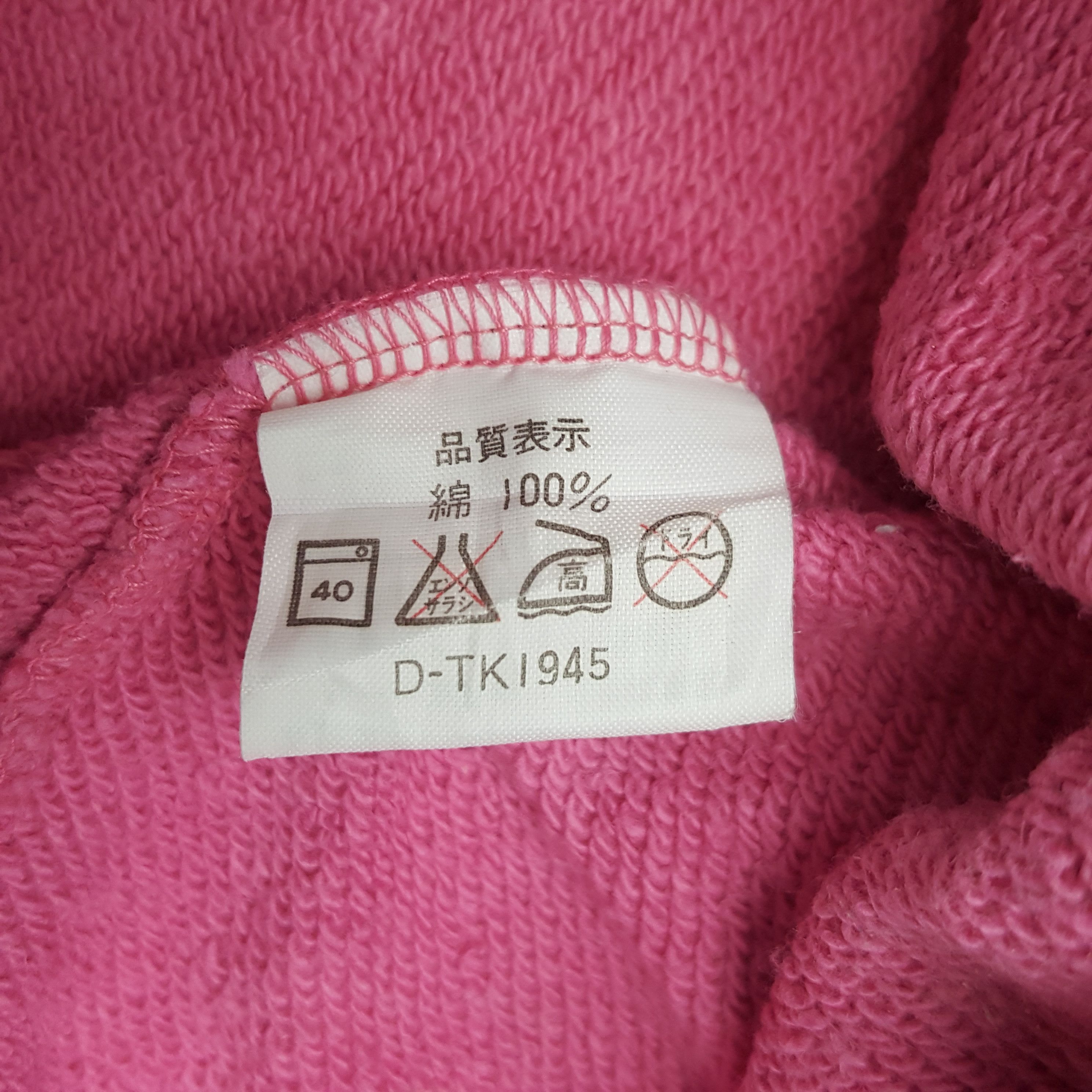 Vintage Vintage Hanna-Barbera PFO Sweatshirt Size US M / EU 48-50 / 2 - 10 Thumbnail