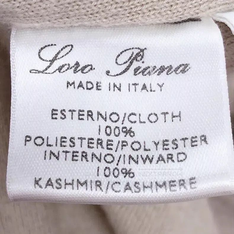 Loro Piana Loro Piana Light Khaki Multi-Pocket Traveler Blazer Jacket Size US XL / EU 56 / 4 - 6 Thumbnail