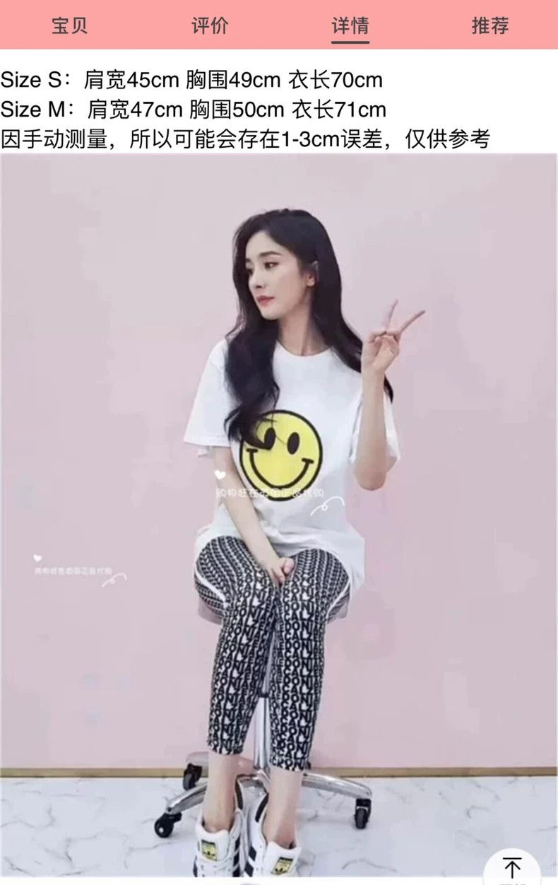 Loewe LOEWE Yellow smile T-shirt short sleeves Size S / US 4 / IT 40 - 7 Thumbnail