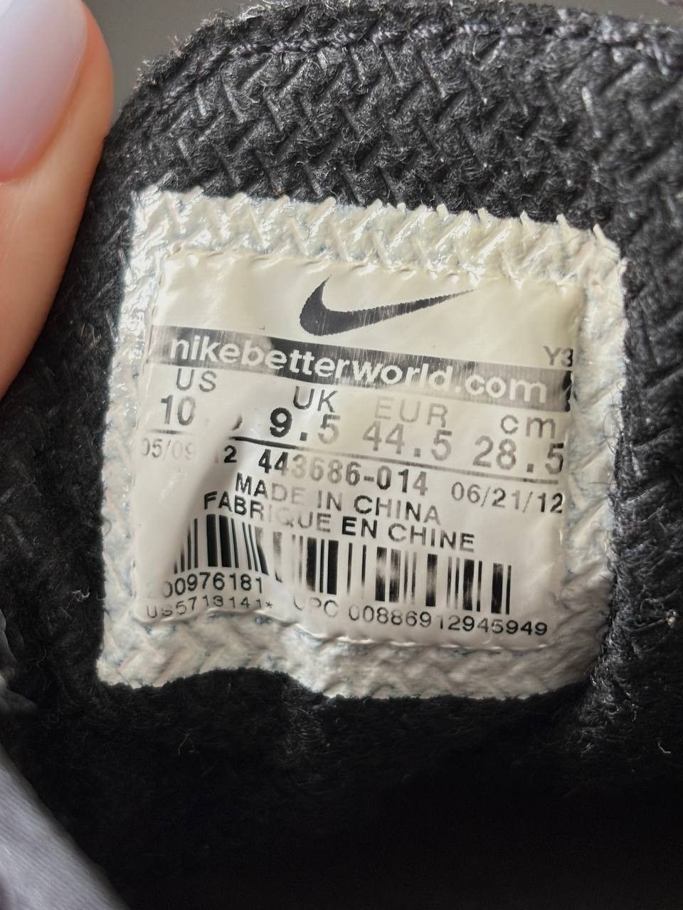 Nike Nike 2012 Air Footscape Woven 443686 014 Presto Huarache Size US 10.5 / EU 43-44 - 7 Thumbnail