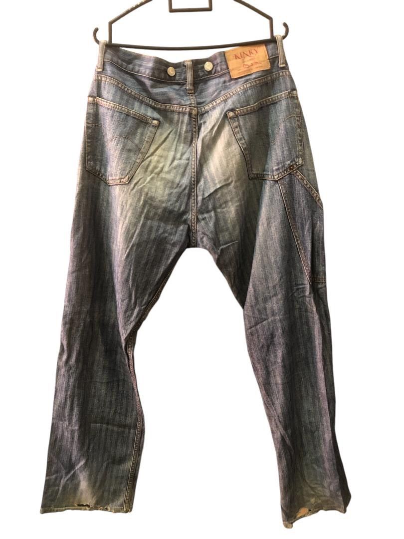 Hysteric Glamour × Vintage Vintage Hysteric Glamour Jeans. Size US 32 / EU 48 - 7 Thumbnail