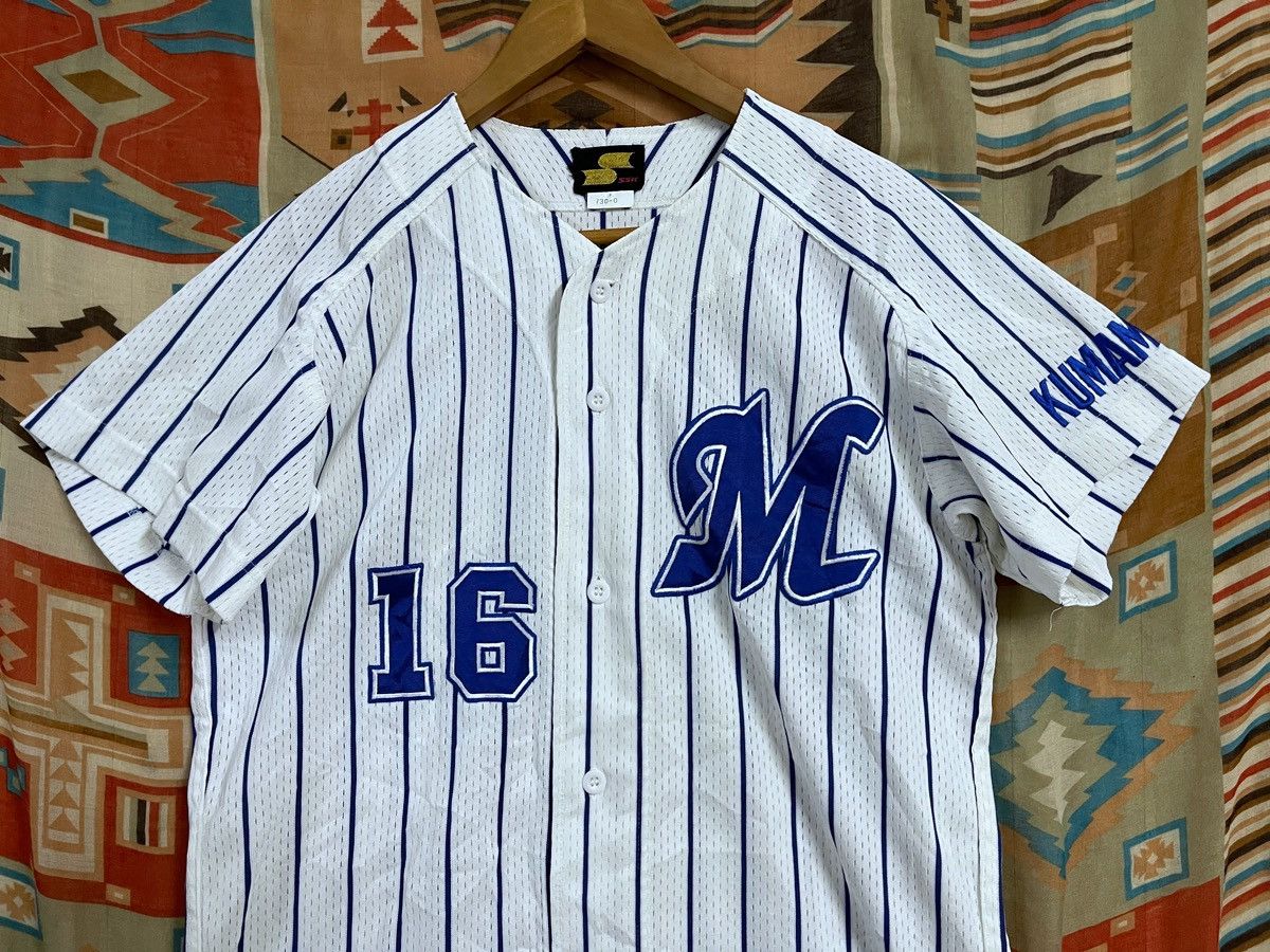 Vintage Vintage Baseball Jersey L Mastiff J League Softball Japan Size US L / EU 52-54 / 3 - 2 Thumbnail