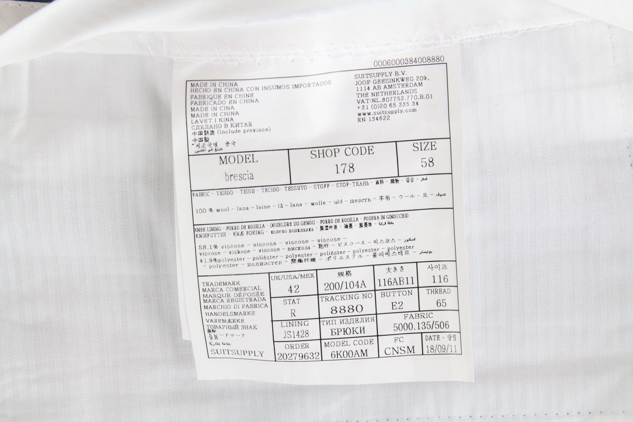 Suitsupply BRESCIA UK42R Blue Wool Trousers 66754 Size US 42 / EU 58 - 6 Thumbnail