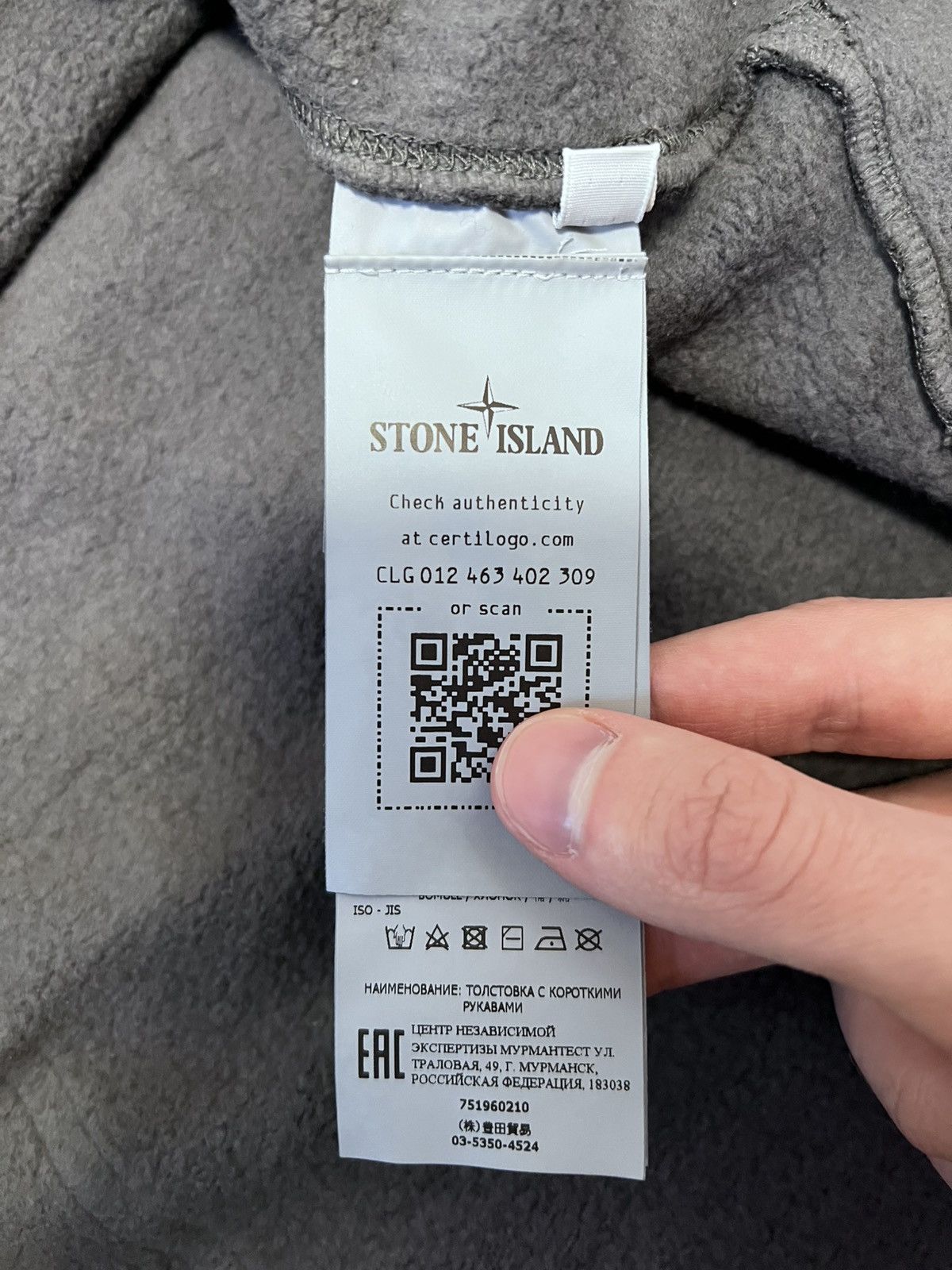 Stone Island Shadow Project Stone Island Shadow Project 751960210 Size US XXL / EU 58 / 5 - 3 Thumbnail