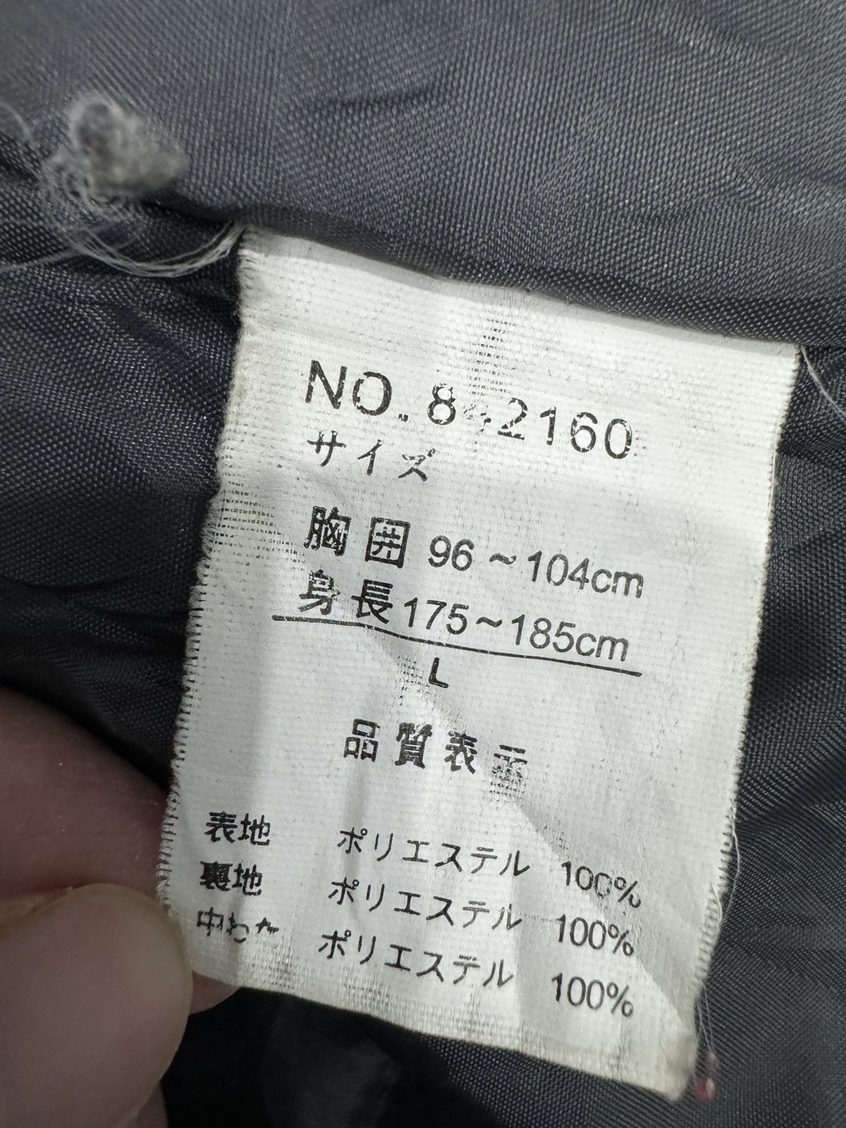 First MFG Co. FIRST DOWN Long Hoodies Jacket Size US L / EU 52-54 / 3 - 14 Thumbnail