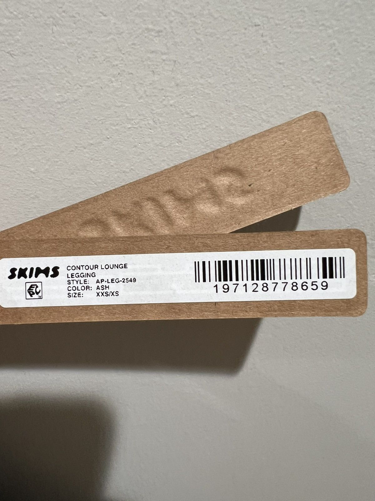 SKIMS Skims contour lounge leggings Size 23" - 6 Thumbnail