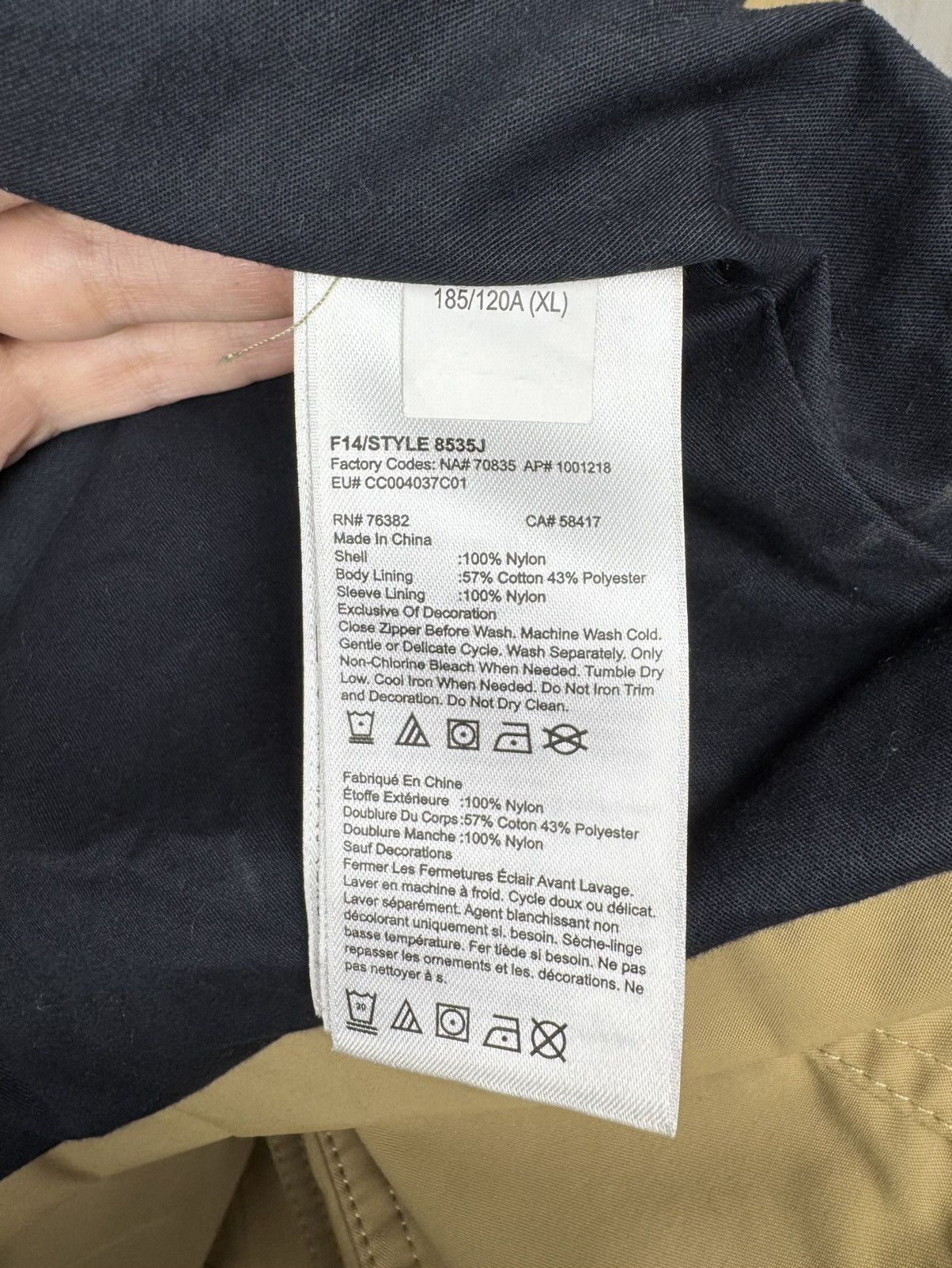 Timberland Timberland Waterproof Sand Beige multipocket jacket sz XL Size US XL / EU 56 / 4 - 13 Thumbnail