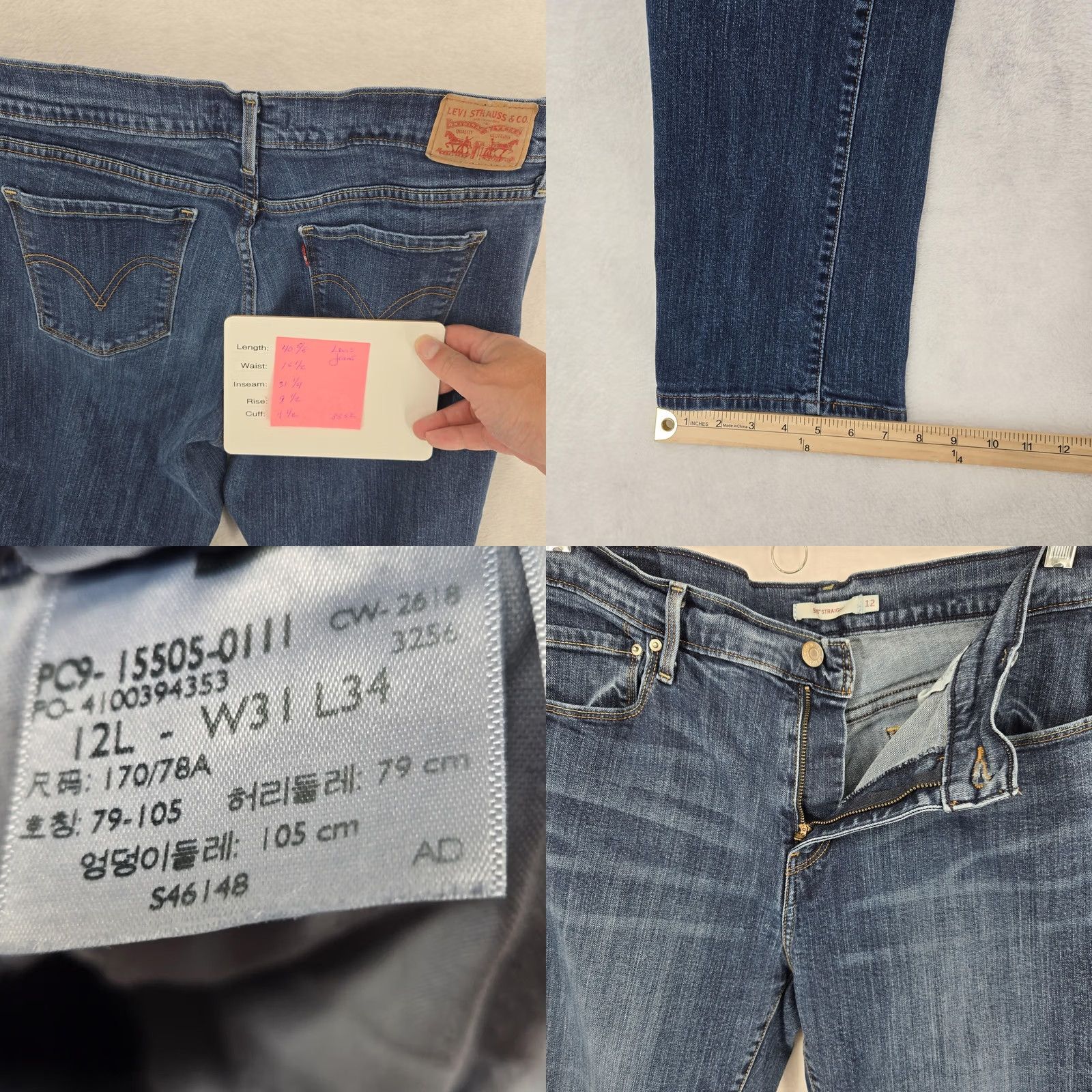 Levi's VINTAGE? No. Levi's 515 Straight Jeans Womens 12L W31 L34 Dark Wash Stretch Denim Mid Rise Size 34" / US 12 / IT 48 - 8 Thumbnail