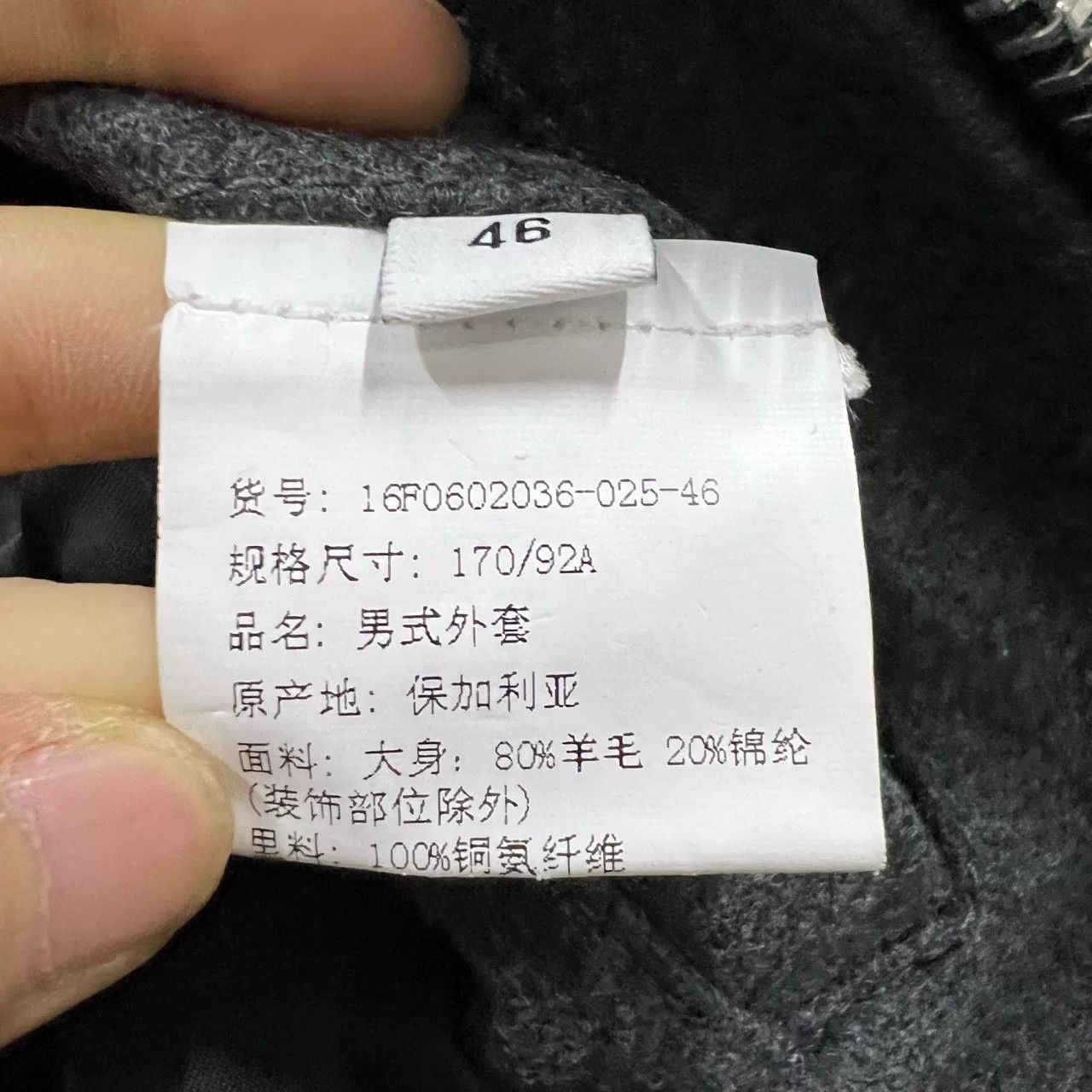 Givenchy Givenchy Gray Star Patchwork Leather Jacket Size US S / EU 44-46 / 1 - 3 Thumbnail