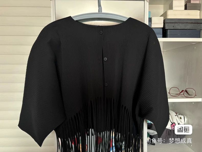 Issey Miyake Issey Miyake size:one size Black pleated tassel series jac Size XS / US 0-2 / IT 36-38 - 1 Thumbnail