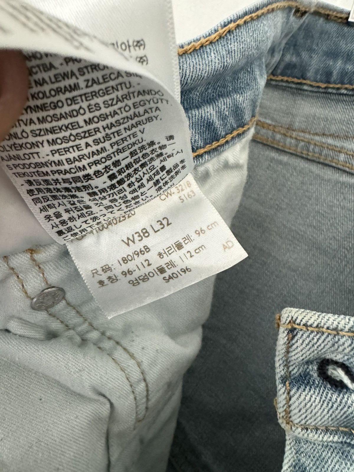 Levi's Levi’s custom patched jeans Size US 38 / EU 54 - 3 Thumbnail