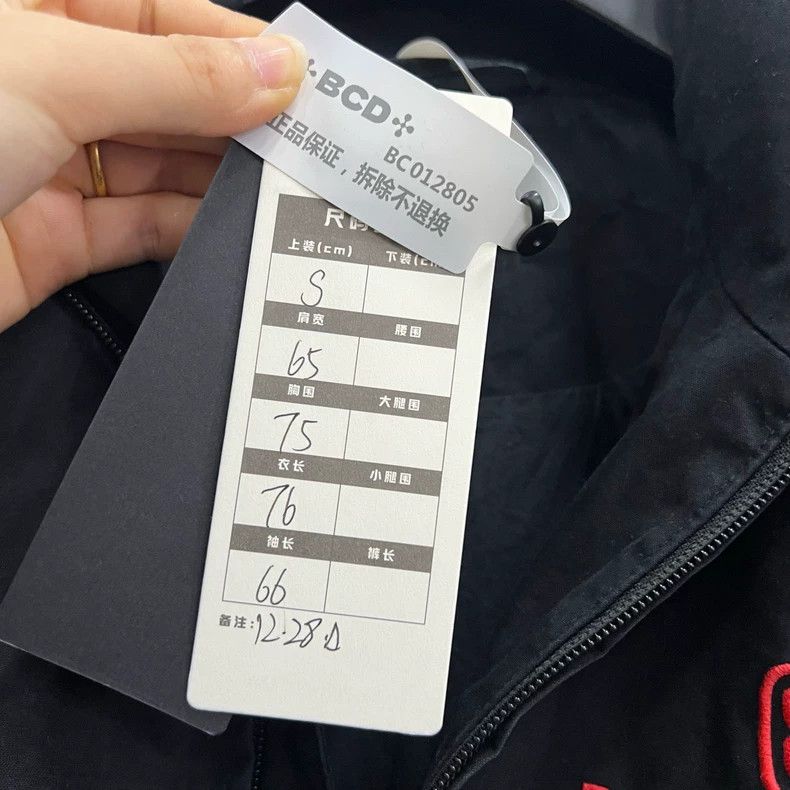 Balenciaga Balenciaga Multi-element monogram printed school uniform j Size US S / EU 44-46 / 1 - 6 Thumbnail