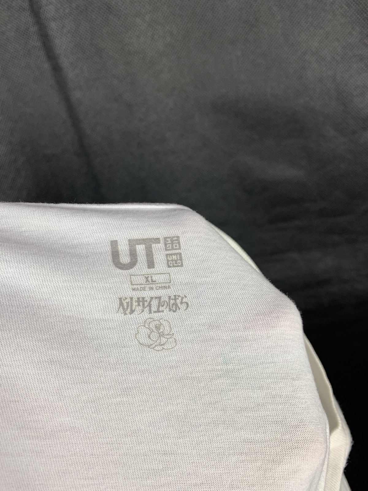 Anime Rare! Uniqlo x The Rose of Versailles Anime Manga Tee Size US L / EU 52-54 / 3 - 6 Thumbnail