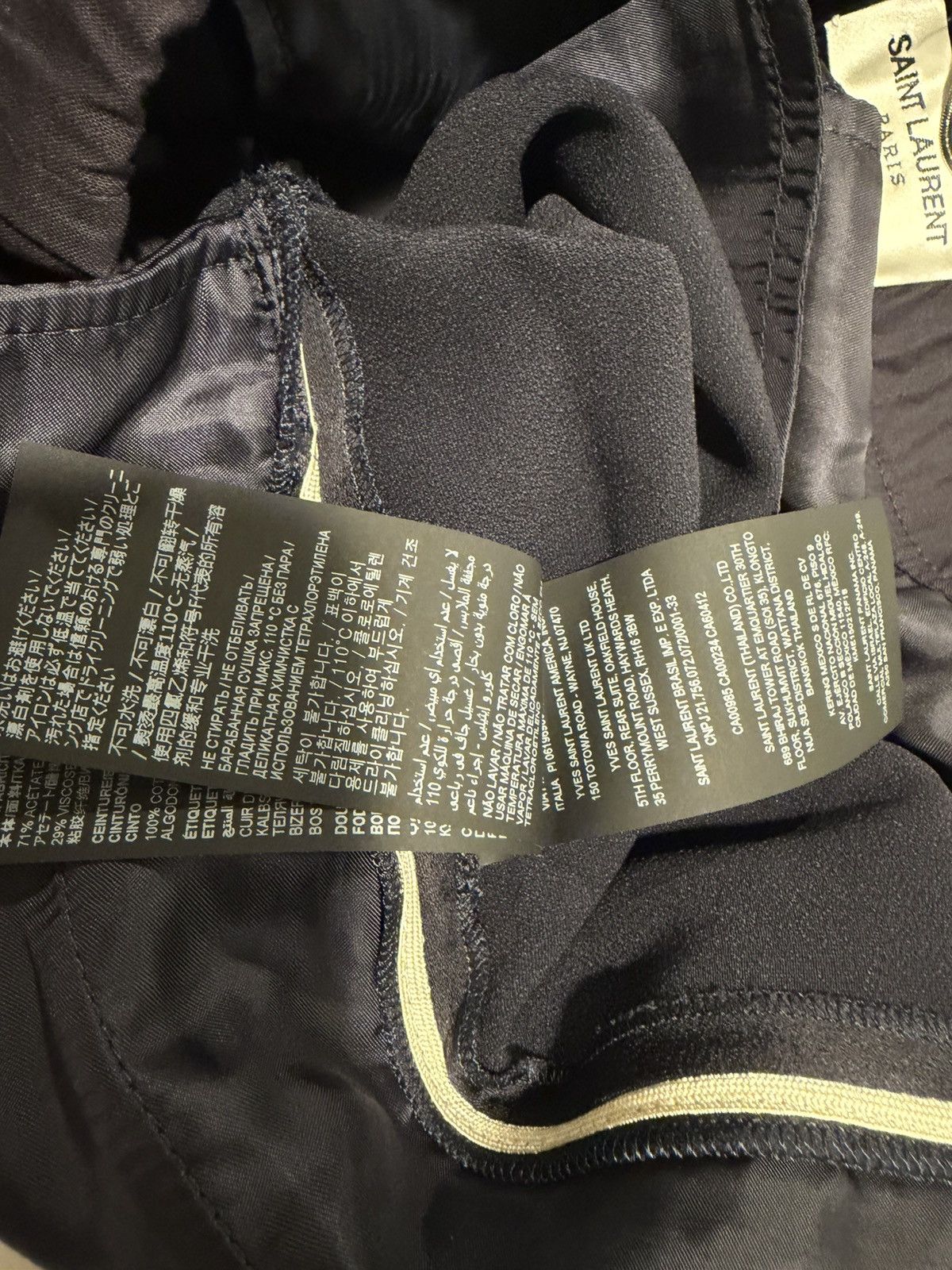 Saint Laurent Paris Saint Laurent mens satin joggers. 44/S. $1350 Size US 32 / EU 48 - 13 Thumbnail
