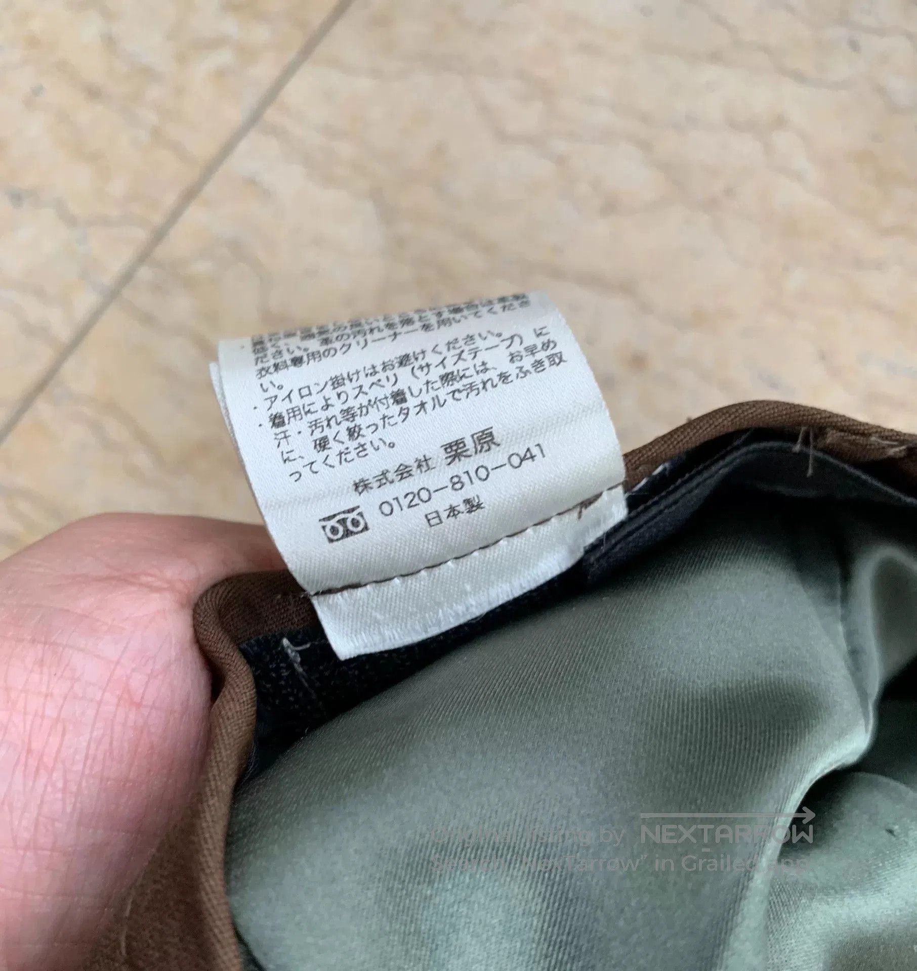 Japanese Brand Brown Leather Newsboy Cap. Size ONE SIZE - 8 Thumbnail