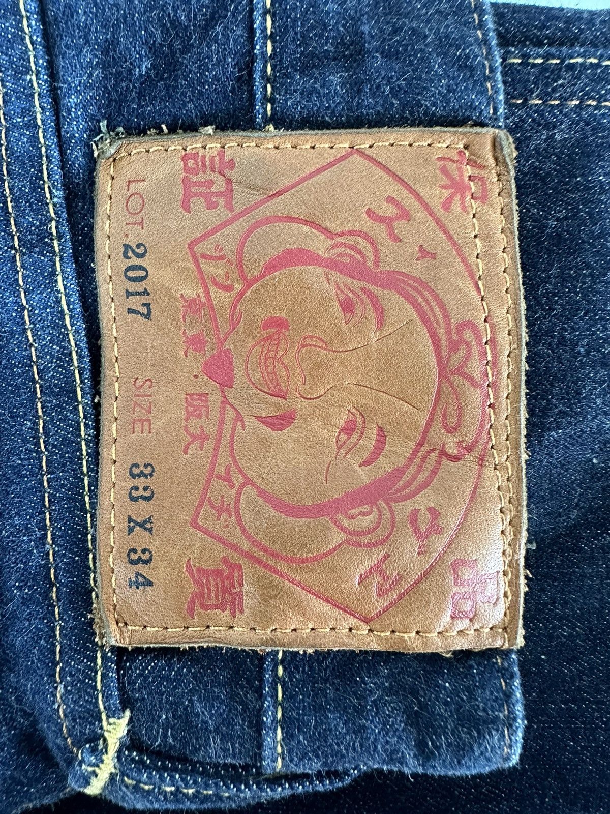 Evisu EVISU Blue PAINTED DIACOCK JEAN SIZE 30X34 Size US 33 - 4 Thumbnail