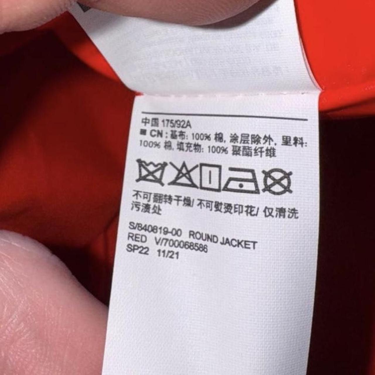 Balenciaga × Gap × Yeezy Yeezy Gap Hi Shine Red Round Jacket Size US S / EU 44-46 / 1 - 3 Thumbnail