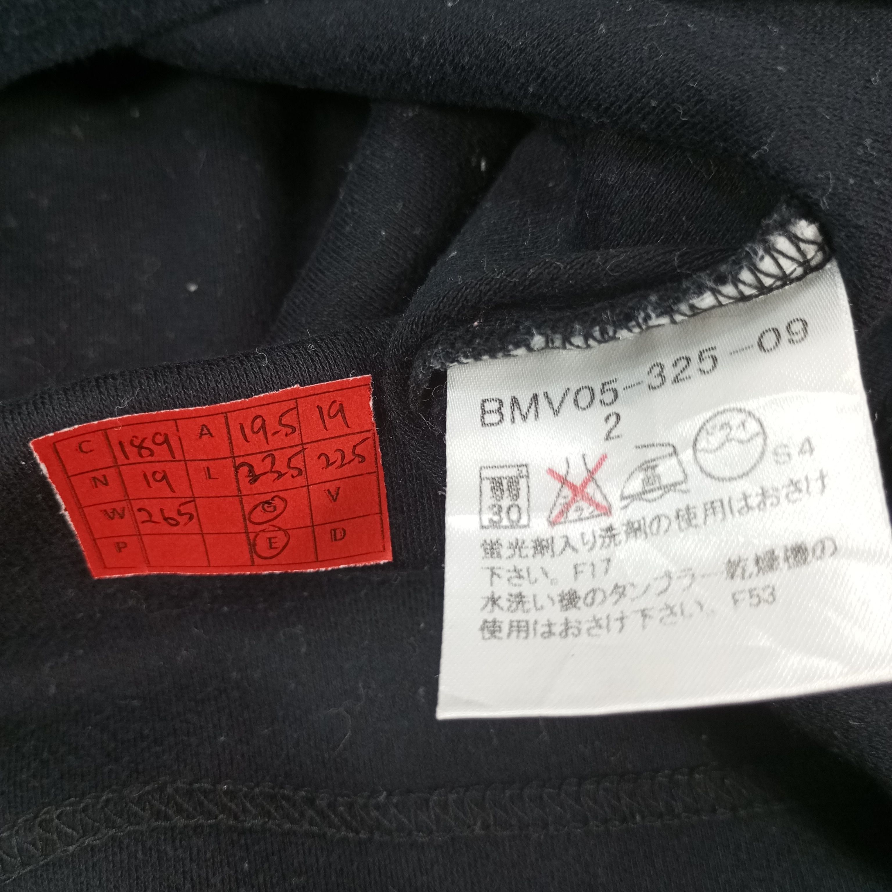 Burberry × Vintage Burberry Black Label Fashion Brand Long Sleeve Tshirt Size M / US 6-8 / IT 42-44 - 6 Thumbnail