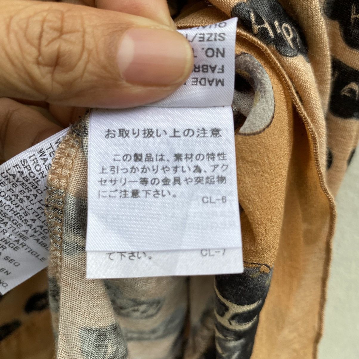 Tsumori Chisato Tsumori Chisato Beige Printed Dress Puff Sleeves Tie Neck Size XS / US 0-2 / IT 36-38 - 8 Thumbnail