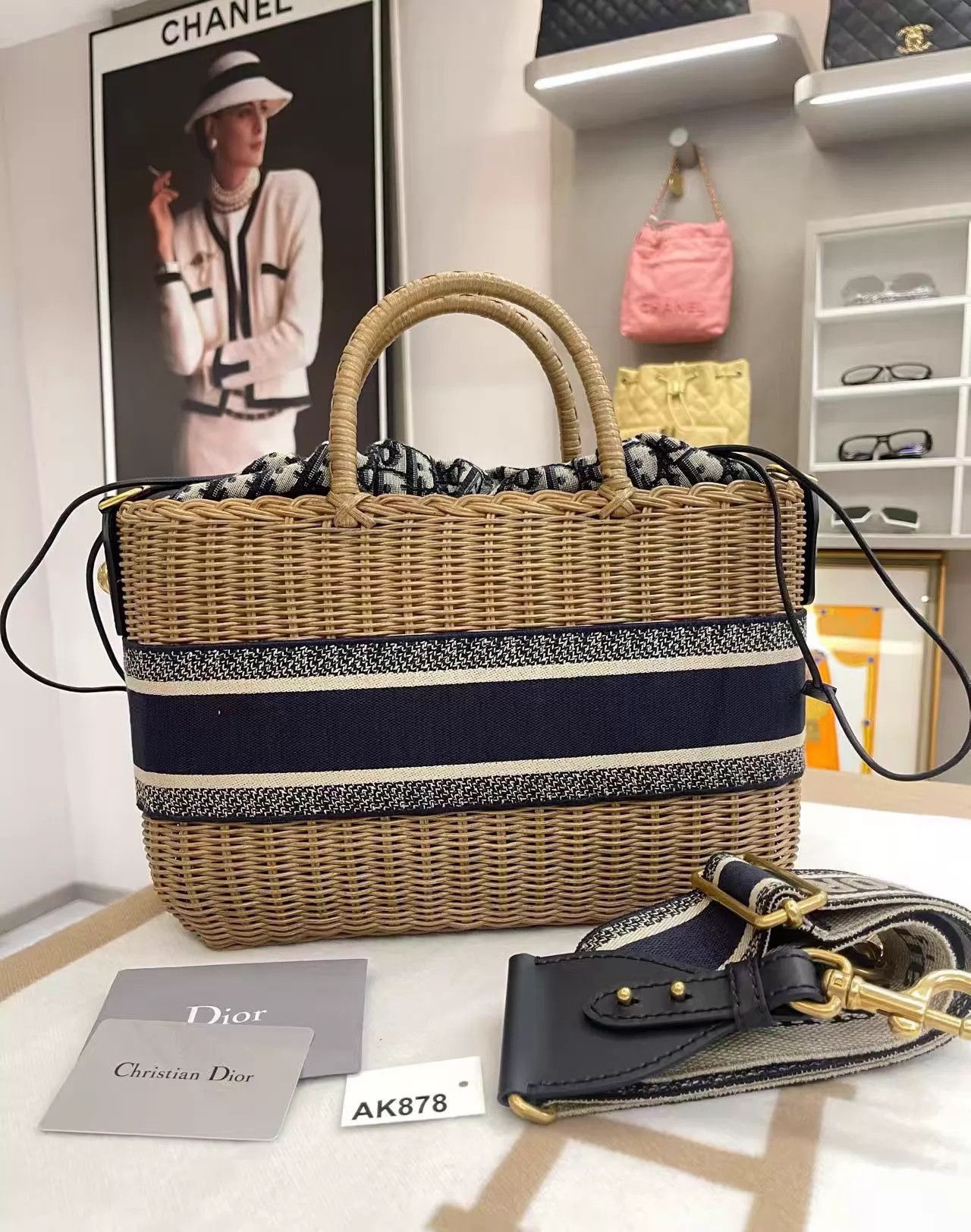 Dior DIOR Runway Wicker Basket Oblique Blue Picnic Bag Size ONE SIZE - 5 Thumbnail