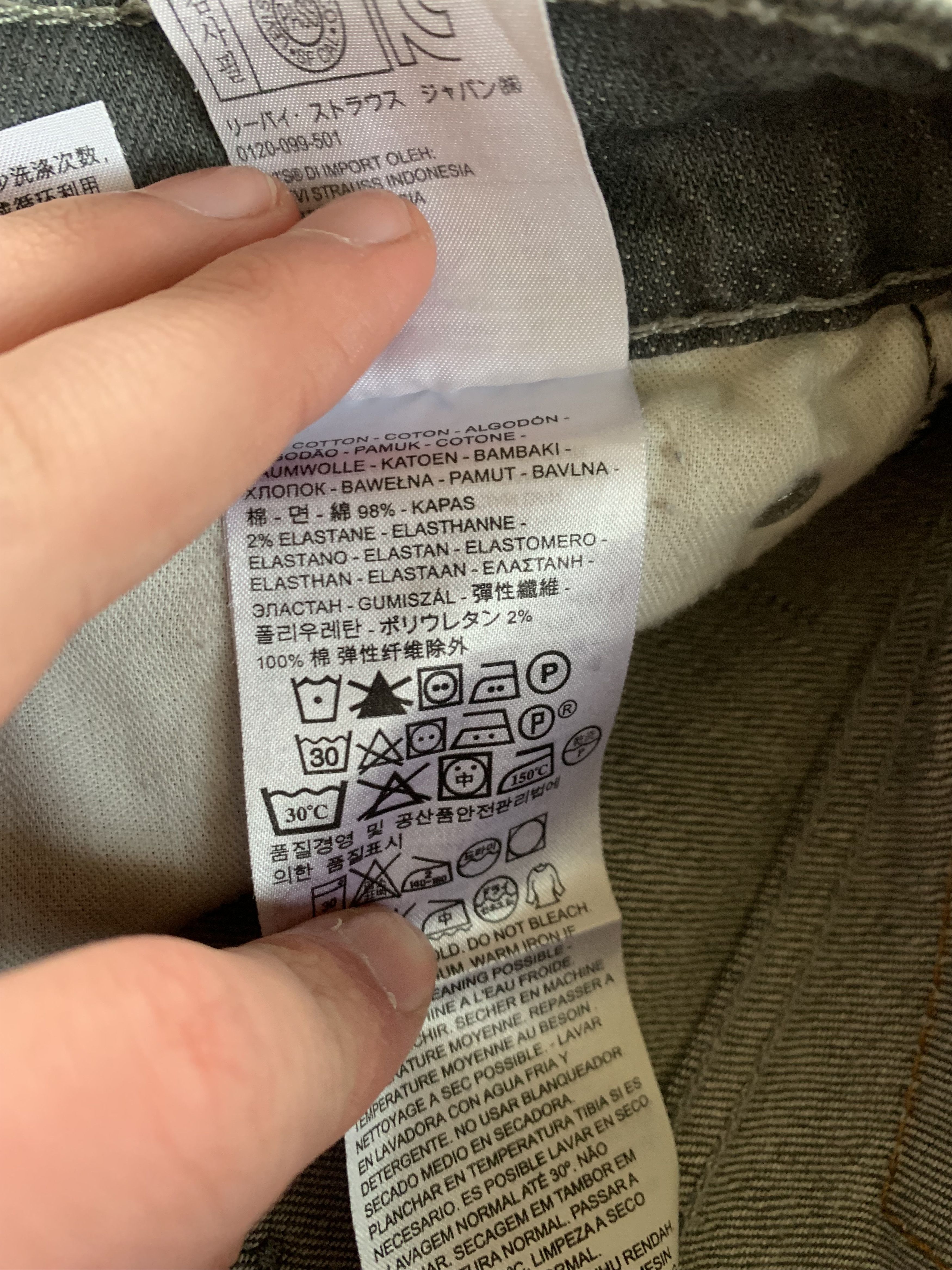 Levi's Levis 514 Grey Vintage Denim Jeans Size US 32 / EU 48 - 8 Thumbnail