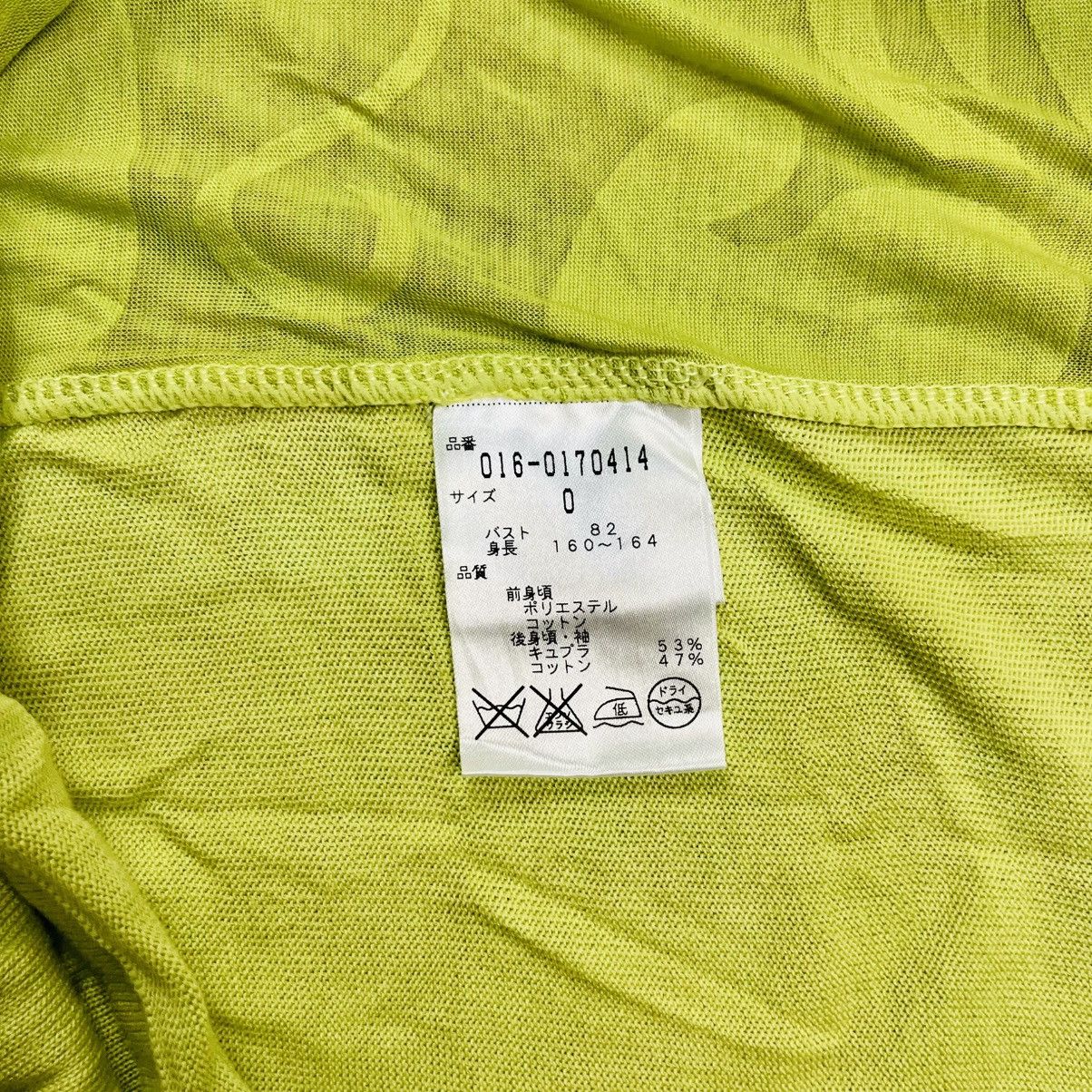 Japanese Brand × Vivienne Tam 2000s Vivienne Tam - The Way Of Dragon Neon Mesh Top Size M / US 6-8 / IT 42-44 - 9 Thumbnail