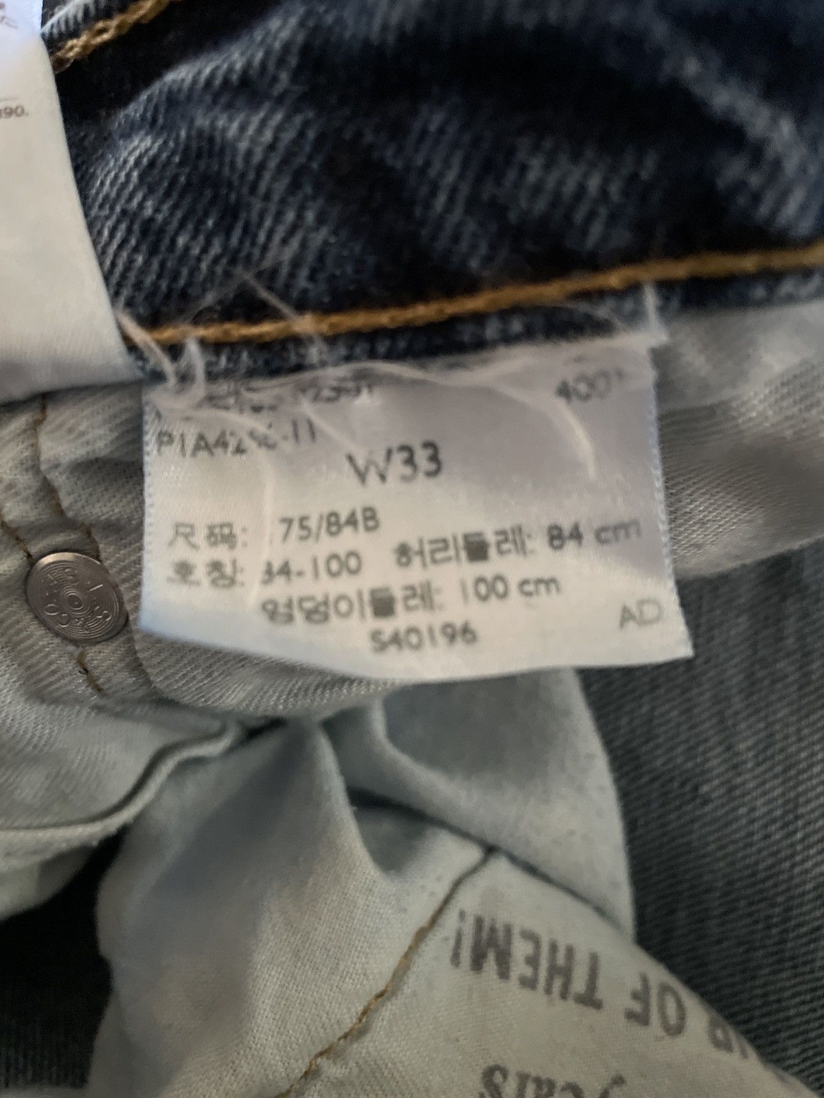 Levi's × Levi's Vintage Clothing Levis 569 Jean Shorts Mens 33 Denim Jorts Classic Fit cotton Size US 33 - 12 Thumbnail