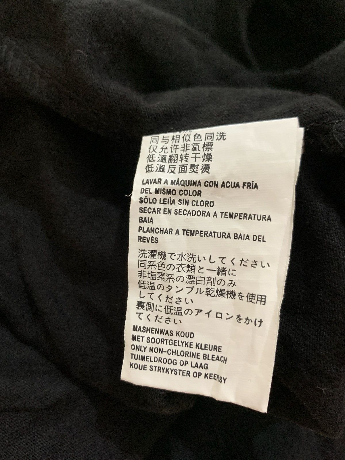 Hysteric Glamour × If Six Was Nine × Japanese Brand Y2k Carbuto History Urban&Street Distressed Tank top Size US M / EU 48-50 / 2 - 8 Thumbnail