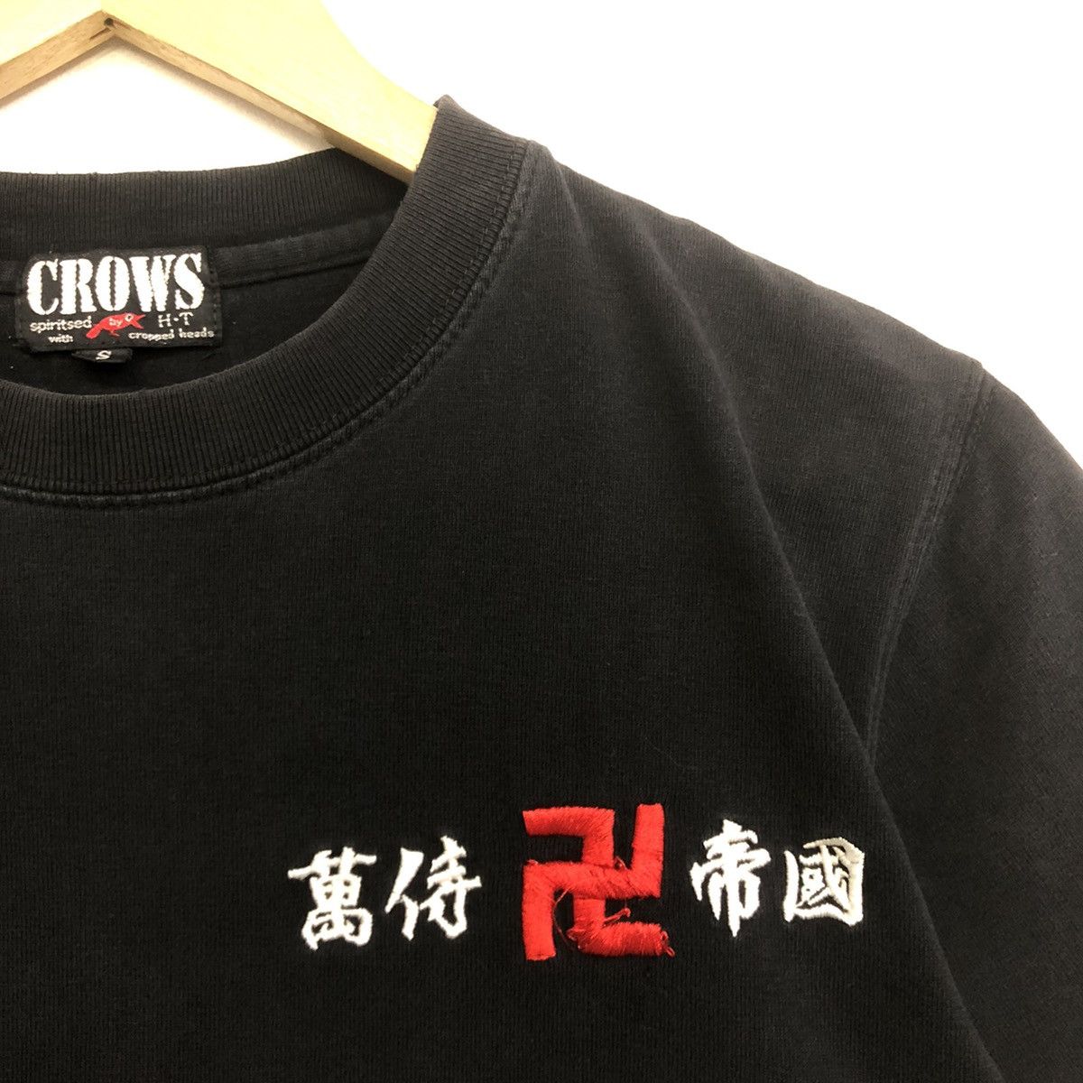 Japanese Brand CROWS JAPANESE BRAND MANJI EMPIRE Gang Tshirt Size US S / EU 44-46 / 1 - 4 Thumbnail