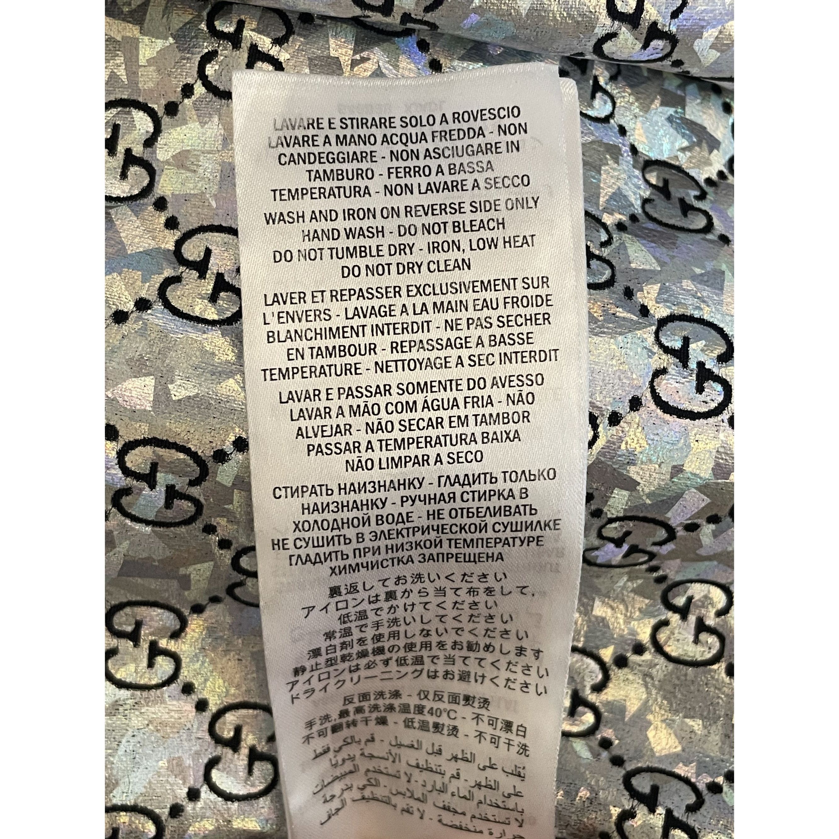 Gucci Gucci GG Logo Holographic Track Jacket With Zip Closure & St Size L / US 10 / IT 46 - 15 Thumbnail