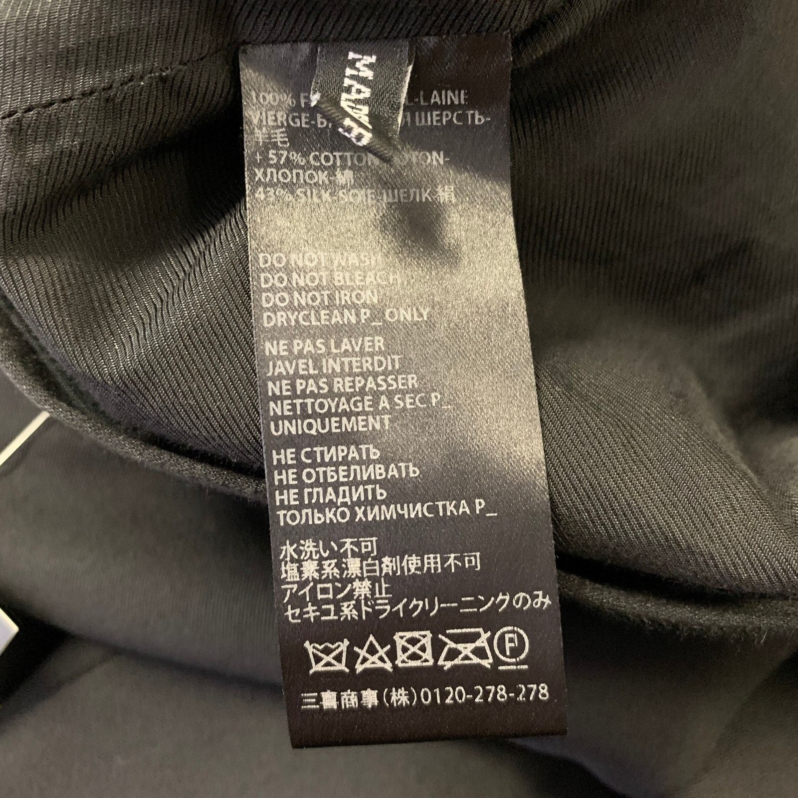 Haider Ackermann HAIDER ACKERMANN Size 33 Black White Contrast Dress Pants Size US 33 - 4 Thumbnail