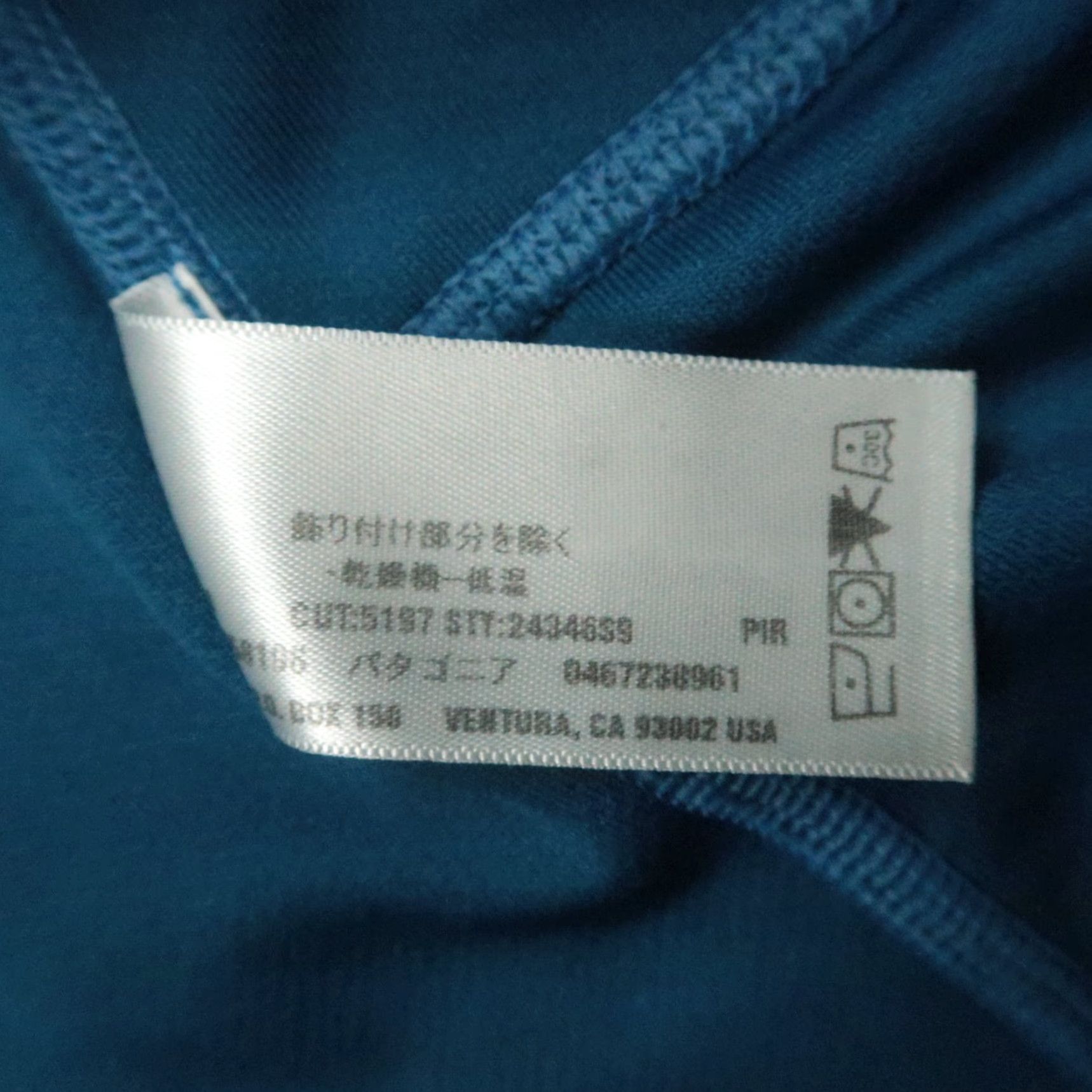 Patagonia Patagonia Pullover Mens Large Blue Gray Half Zip Long Sleeve Hiking Outdoors Size US L / EU 52-54 / 3 - 7 Thumbnail
