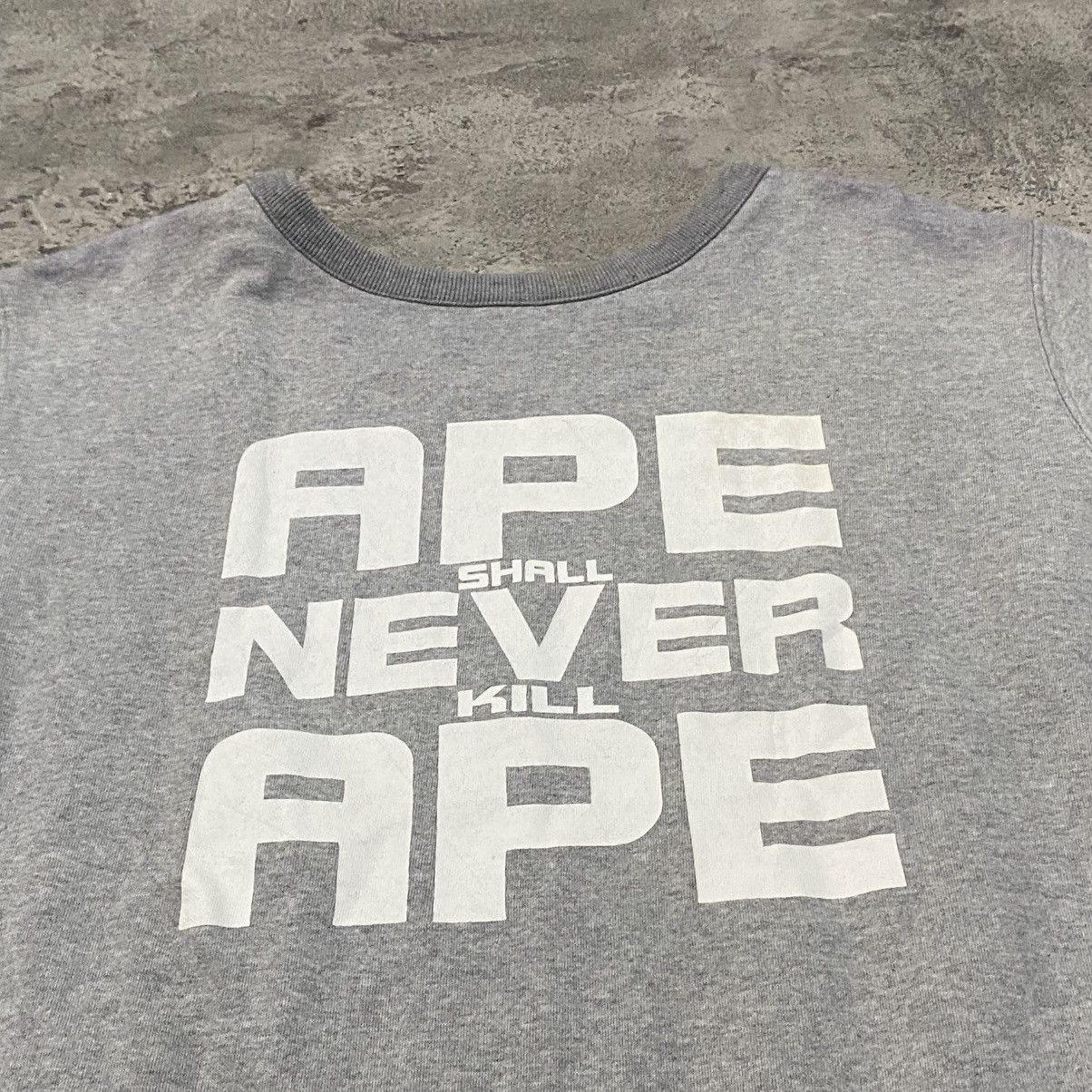 Bape Bape Sweatshirt Reversible Size US S / EU 44-46 / 1 - 2 Thumbnail