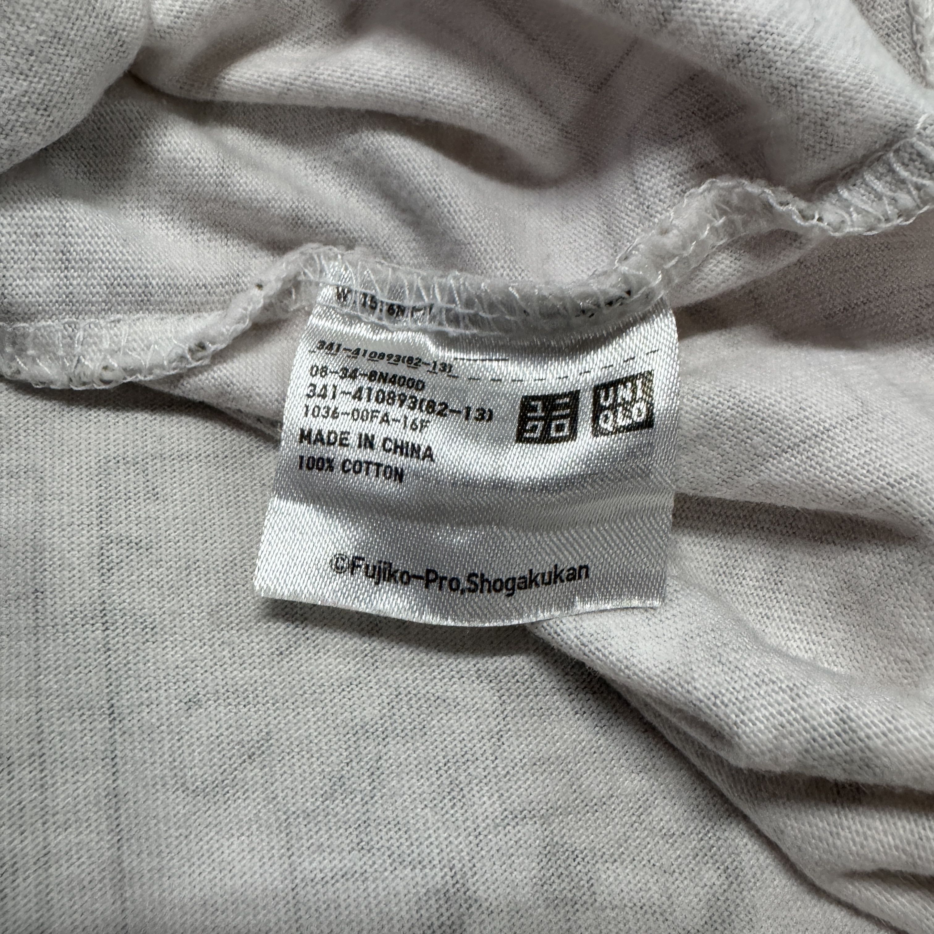 Anime Uniqlo X Japanese Anime Doraemon Overprint Comic Tshirt Size US M / EU 48-50 / 2 - 7 Thumbnail