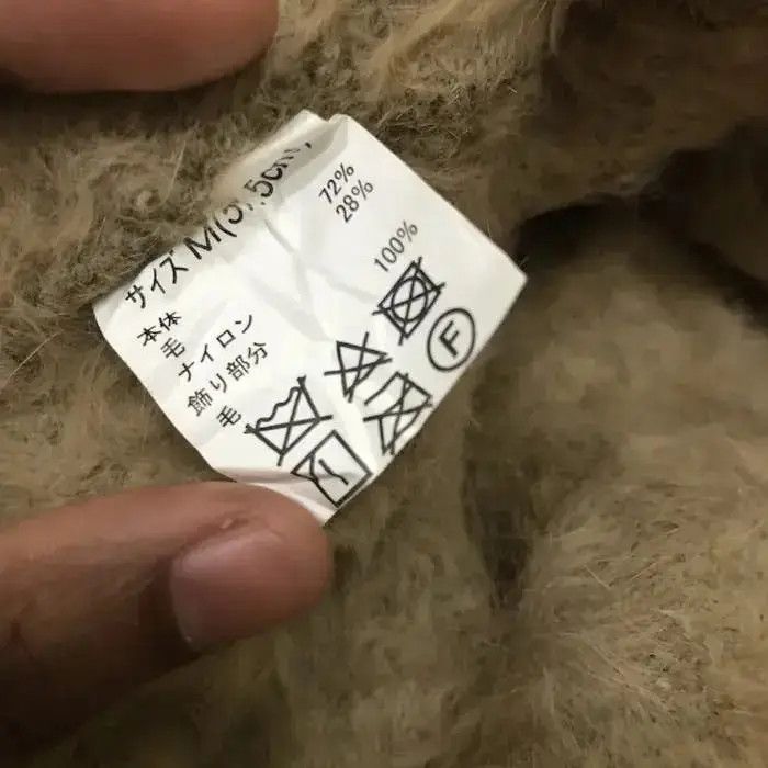 Japanese Brand Japanese Brand Fleece Beanie Hat Size ONE SIZE - 6 Thumbnail