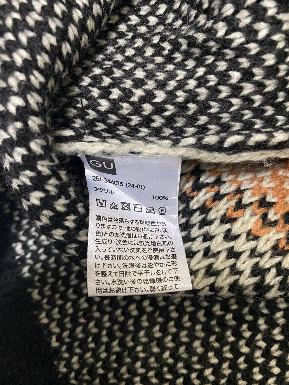 Aran Isles Knitwear × Pokemon Pokeman x GU Navajo Style Turtle Neck Knit Sweater (C3) Size US M / EU 48-50 / 2 - 5 Thumbnail