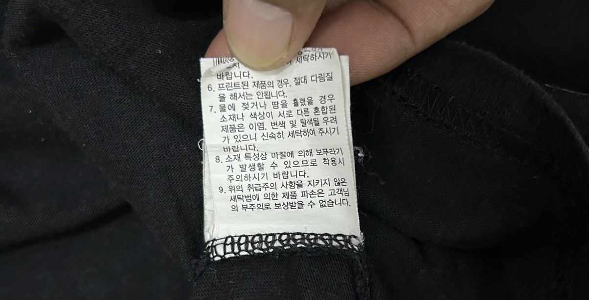 Japanese Brand GROOVE RHYME REFRAME CHROME HEARTS DESIGN TEE Size US M / EU 48-50 / 2 - 6 Thumbnail