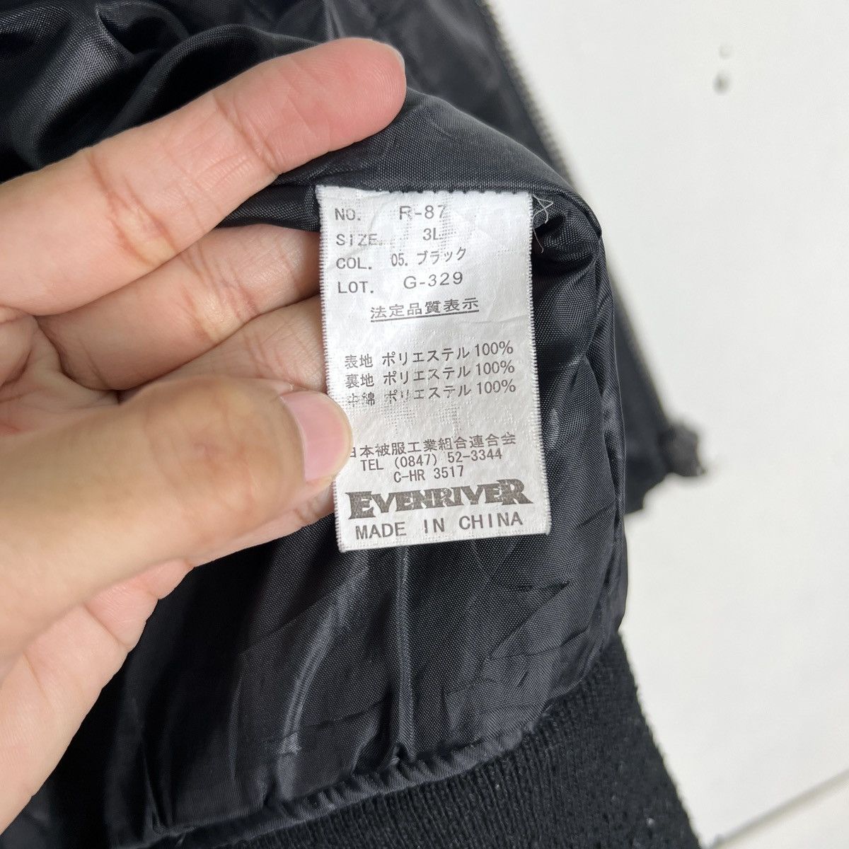 Japanese Brand 🔥 RIOT RIOT EVENRIVER BLACK BOMBER JACKET Size US L / EU 52-54 / 3 - 16 Thumbnail