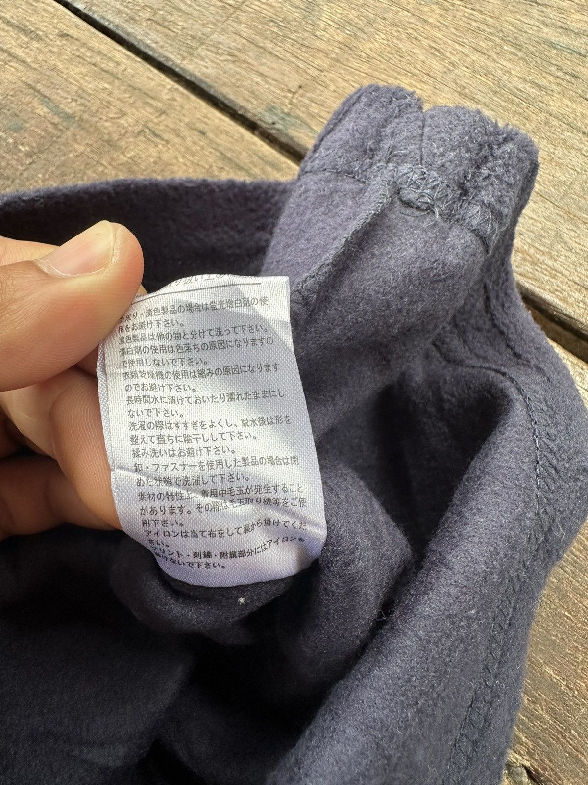 Japanese Brand × Yohji Yamamoto Ysaccs long sleeve Size US M / EU 48-50 / 2 - 10 Thumbnail