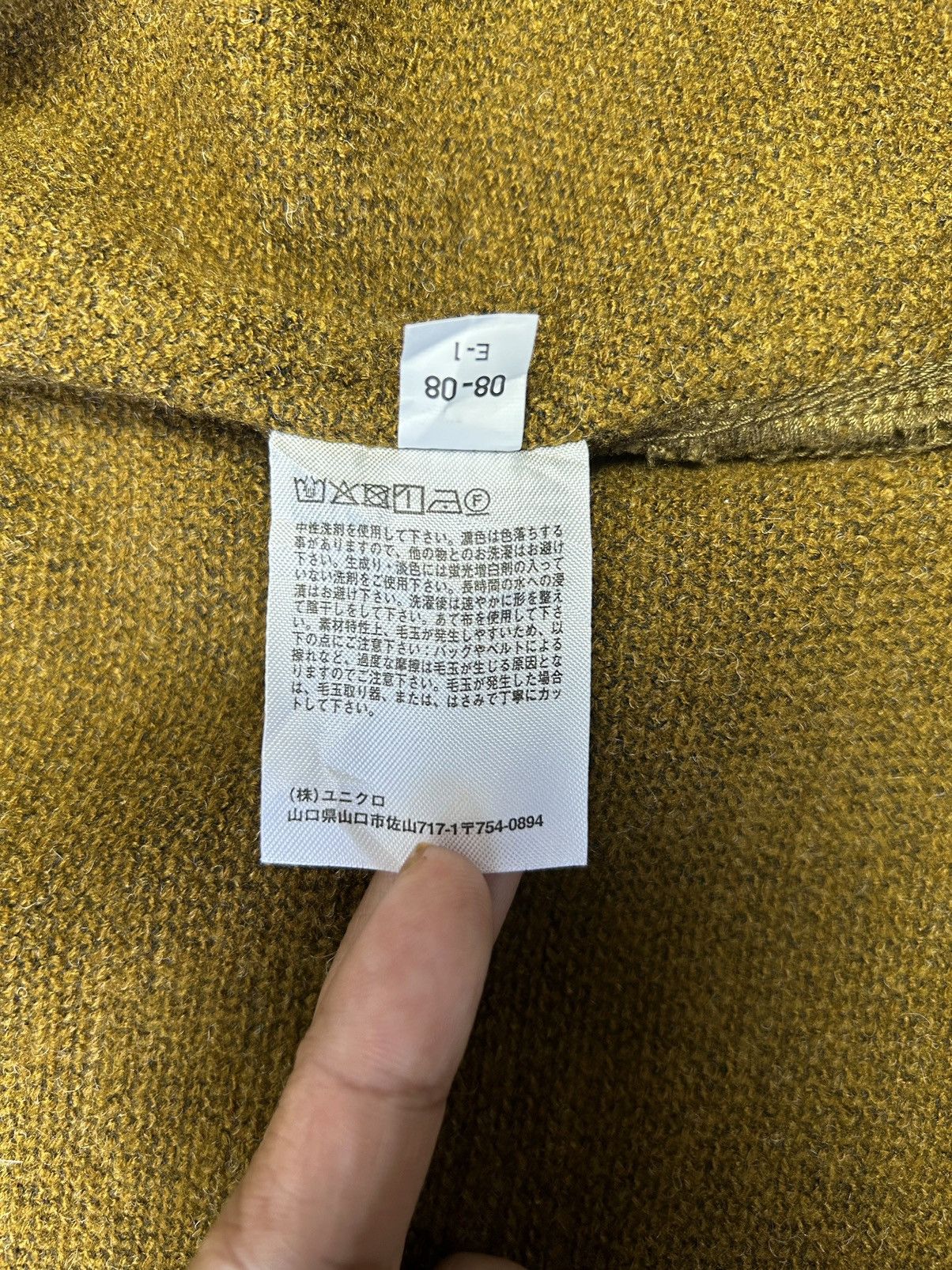 Christophe Lemaire × Japanese Brand × Uniqlo UNIQLO x CHRISTOPHE LEMAIRE BUTTON UP SHIRT Size US L / EU 52-54 / 3 - 7 Thumbnail