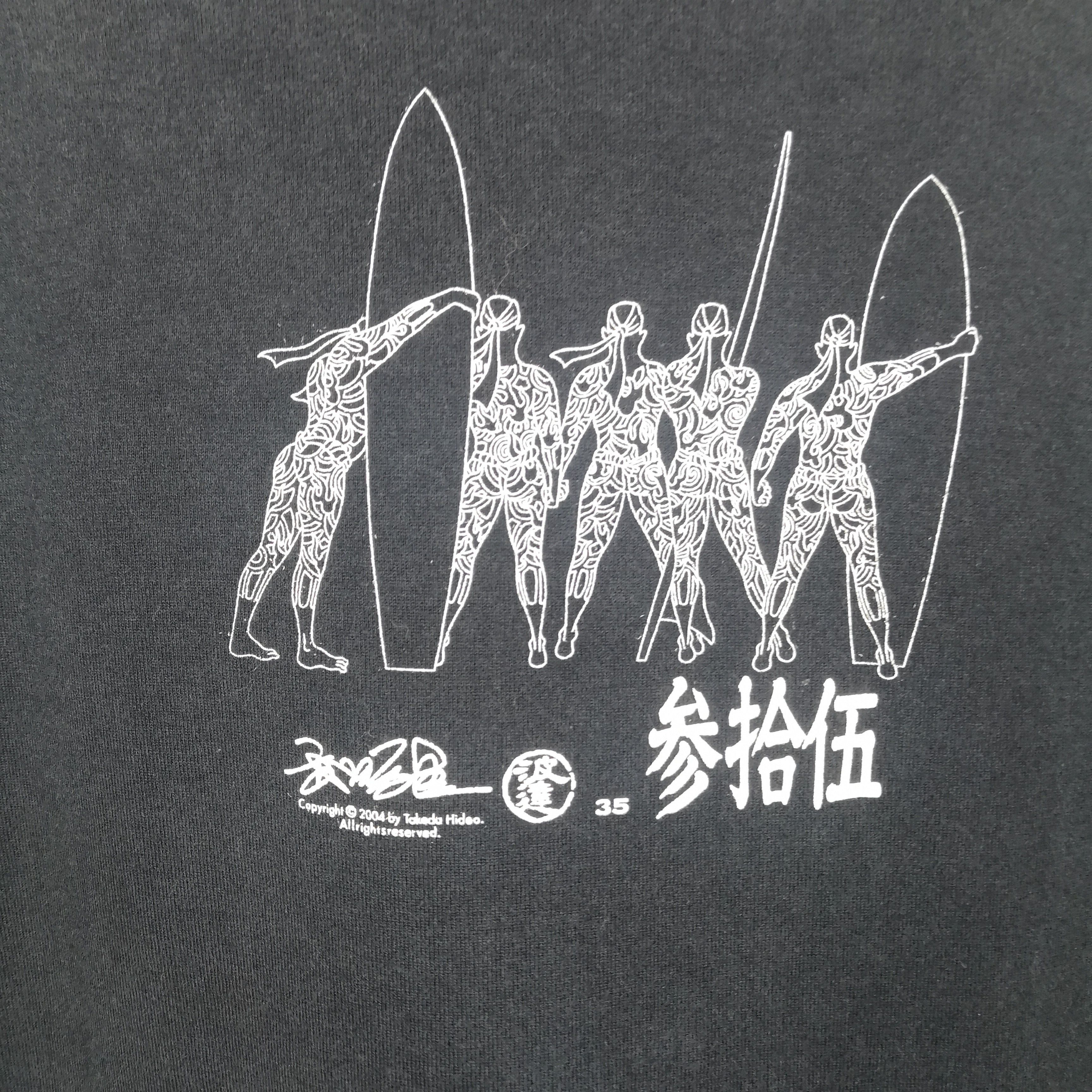 Vintage Vintage Y2K Takeda Hideo Sunset Surf Arts T-Shirt Japan Tees Size US L / EU 52-54 / 3 - 8 Thumbnail