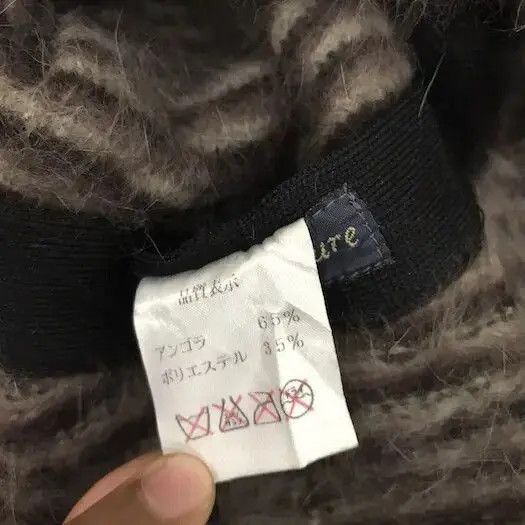 Japanese Brand Grovure Stripe Fleece Hat Size ONE SIZE - 5 Thumbnail