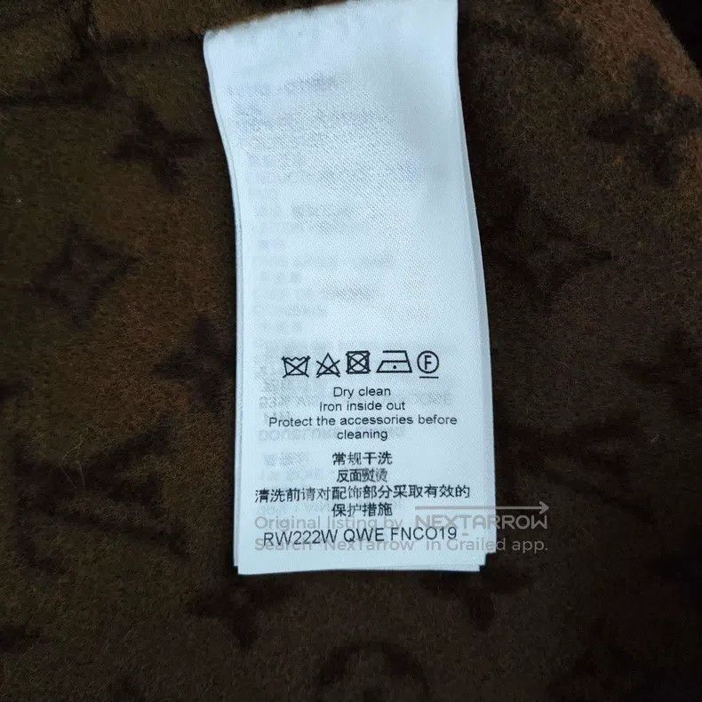 Louis Vuitton Louis Vuitton coat Size 4XL / US 24-26 - 4 Thumbnail