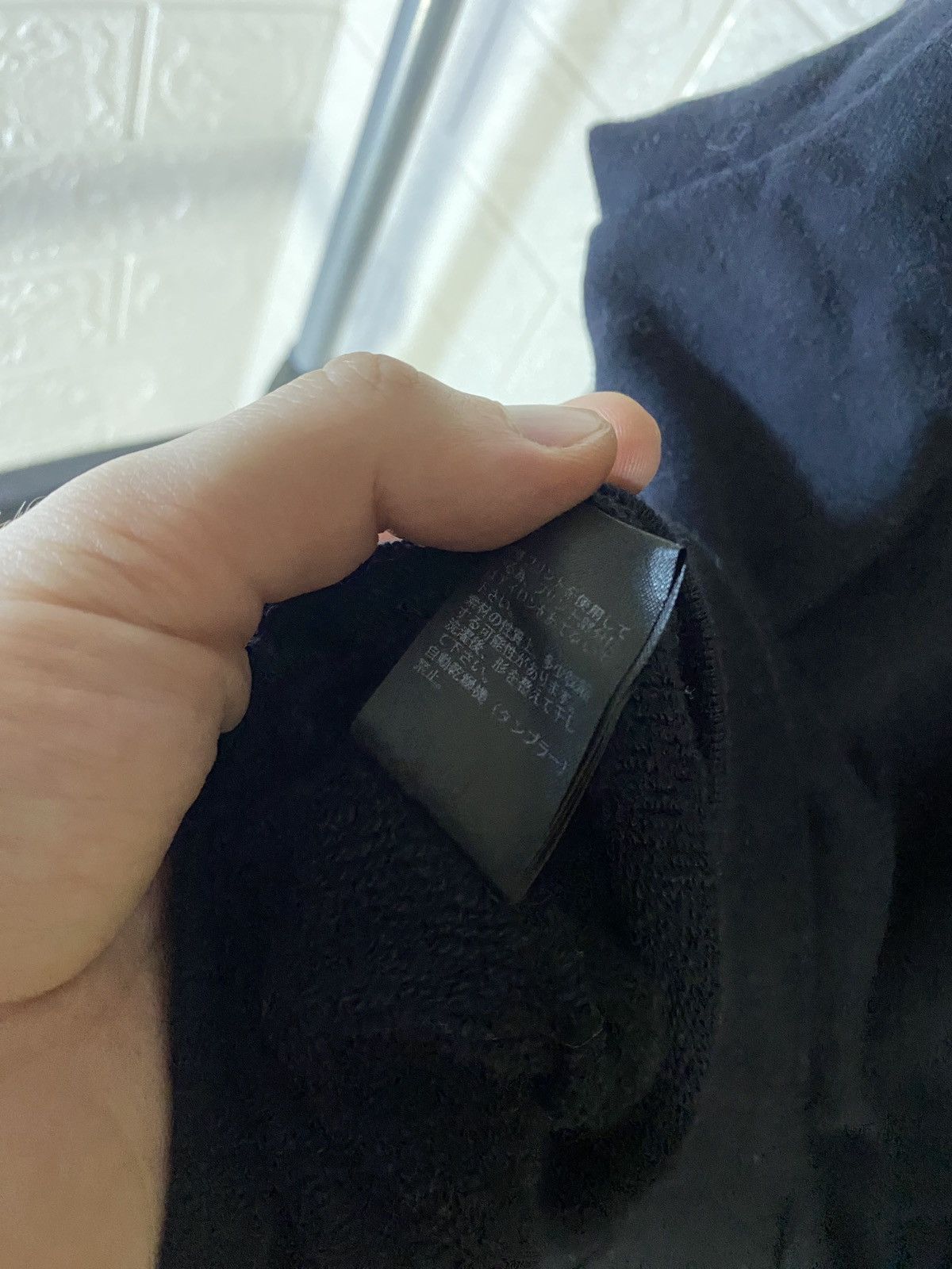 Undercover RARE UNDERCOVER "JOURNEY INTO UNKNOWN WORLDS SWEATSHIRT AW17 Size US L / EU 52-54 / 3 - 7 Thumbnail