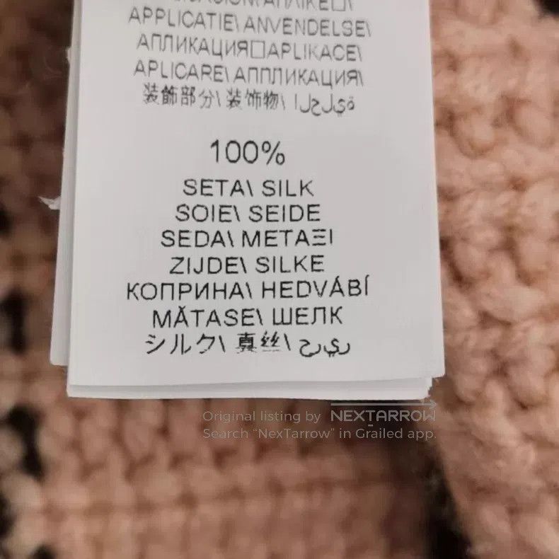 Brunello Cucinelli Brunello Cucinelli Sweater Size M / US 6-8 / IT 42-44 - 5 Thumbnail