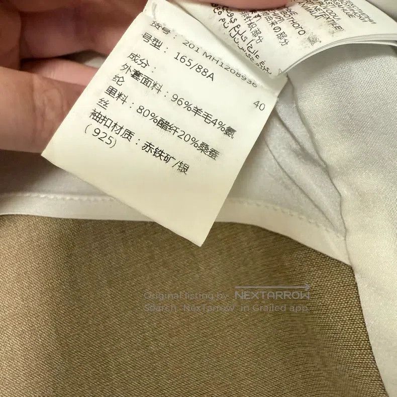 Brunello Cucinelli Brunello Cucinelli Women's Blazer Jacket Size XS / US 0-2 / IT 36-38 - 6 Thumbnail