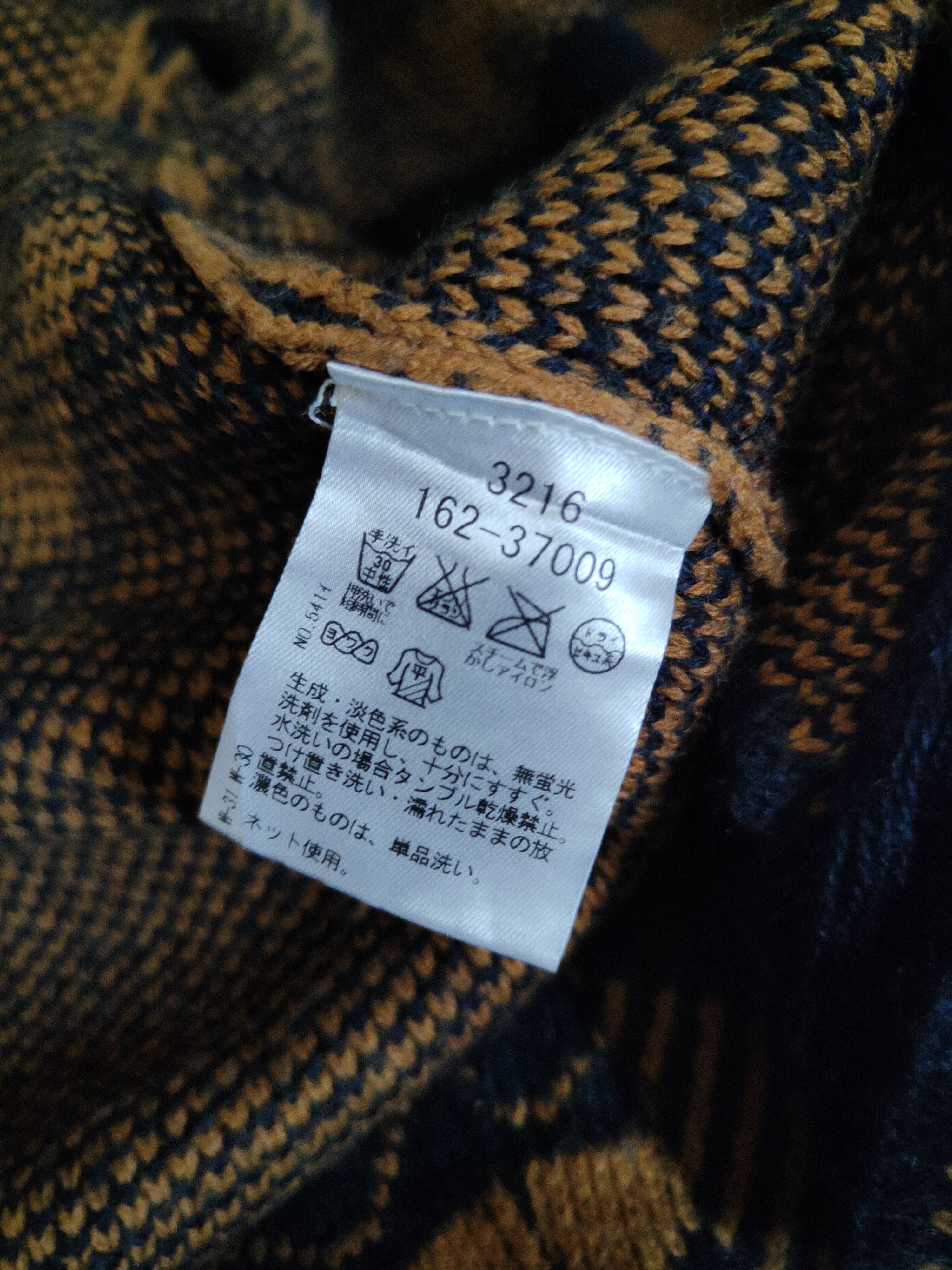 Japanese Brand Ozoc Blue Orange Knitwear Cardigan vintage japan #S2353 Size XS / US 0-2 / IT 36-38 - 11 Thumbnail