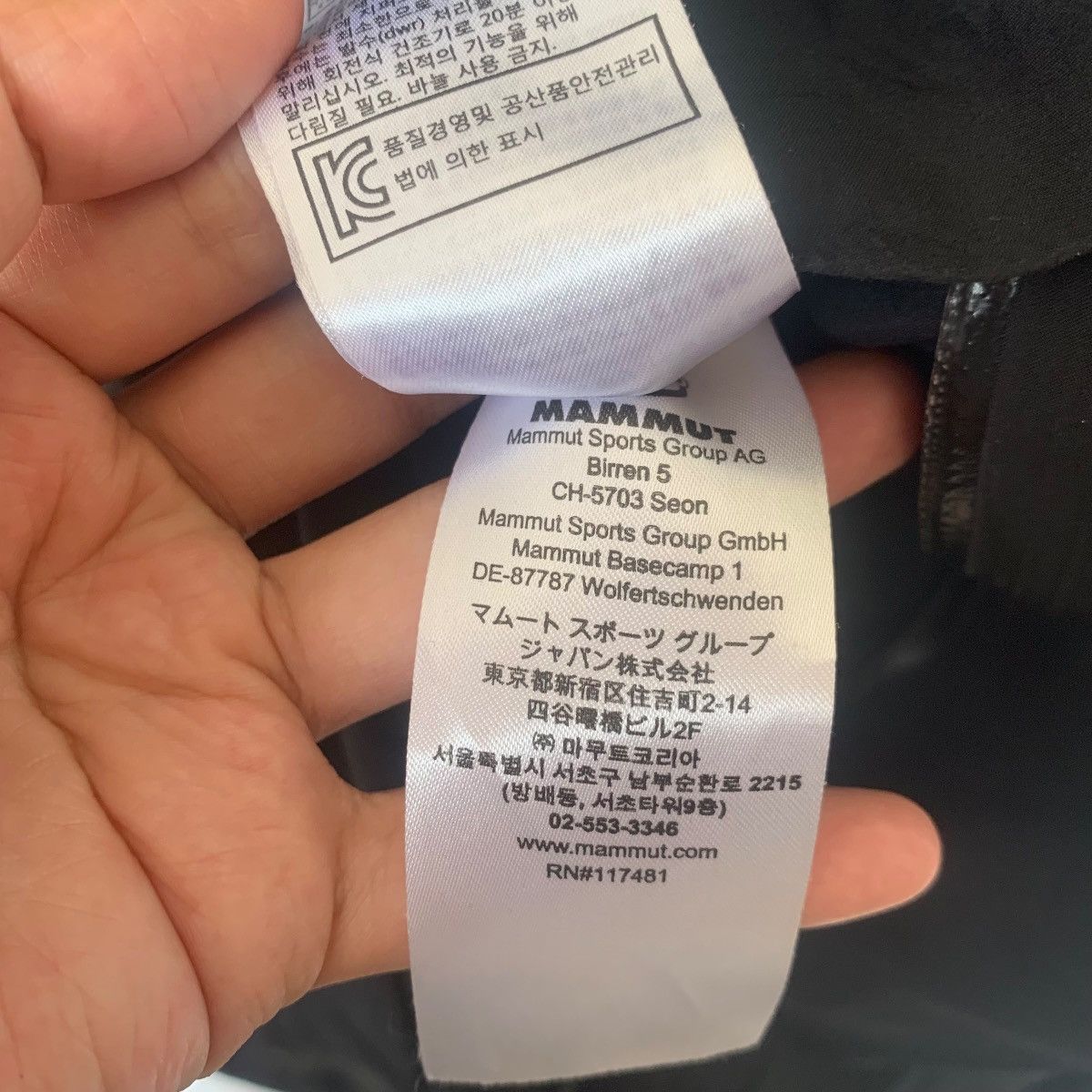 Mammut MAMMUT SWISS Switzerland Zipper Windbreaker Light Jacket Size US M / EU 48-50 / 2 - 8 Thumbnail
